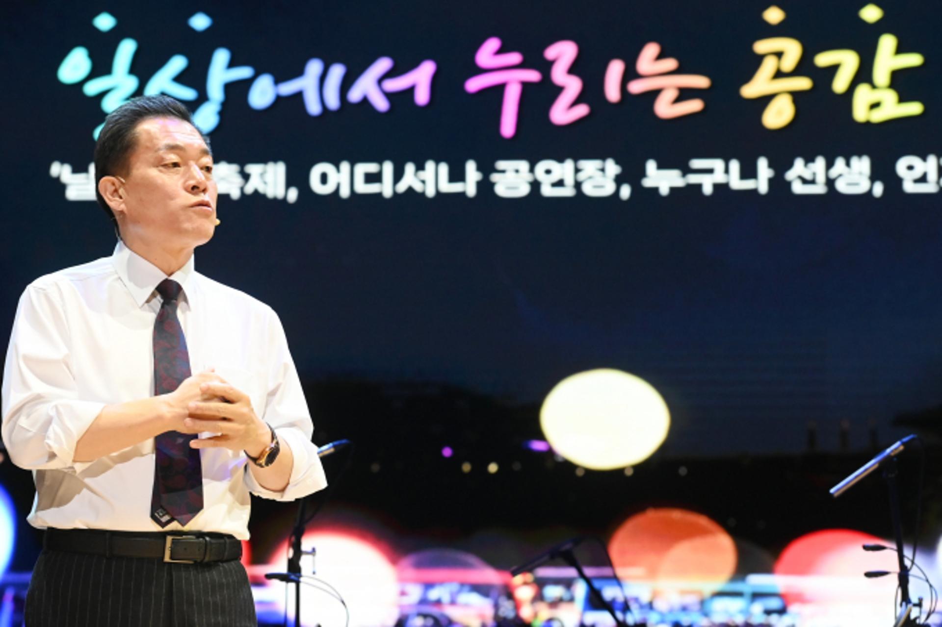 이재준 수원특례시장 "새로운 수원의 핵심가치는 변화·전환·공감"