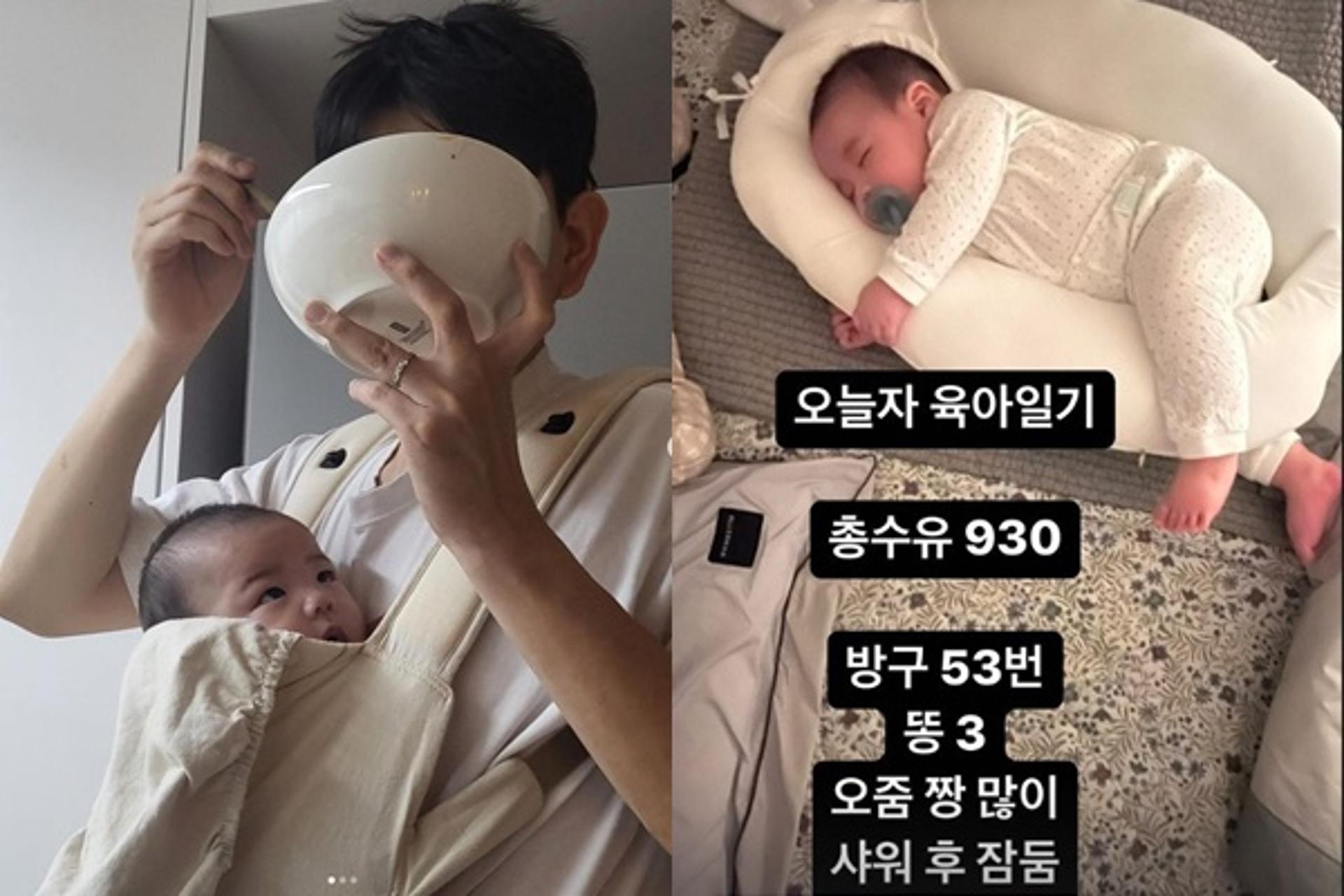 ♥홍현희는 좋겠네… 제이쓴, 똥별이 육아일기까지?