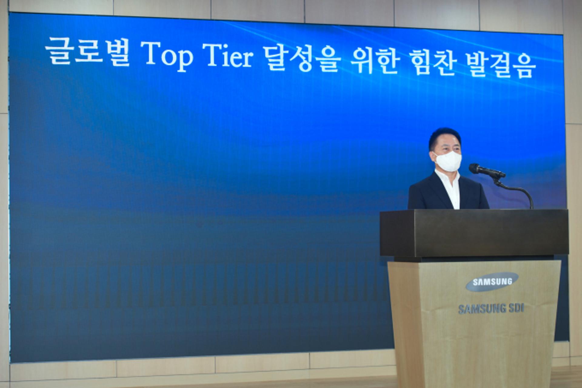 [신년사] 최윤호 삼성SDI 사장 "2030년 글로벌 '톱 티어' 달성 앞당기자"