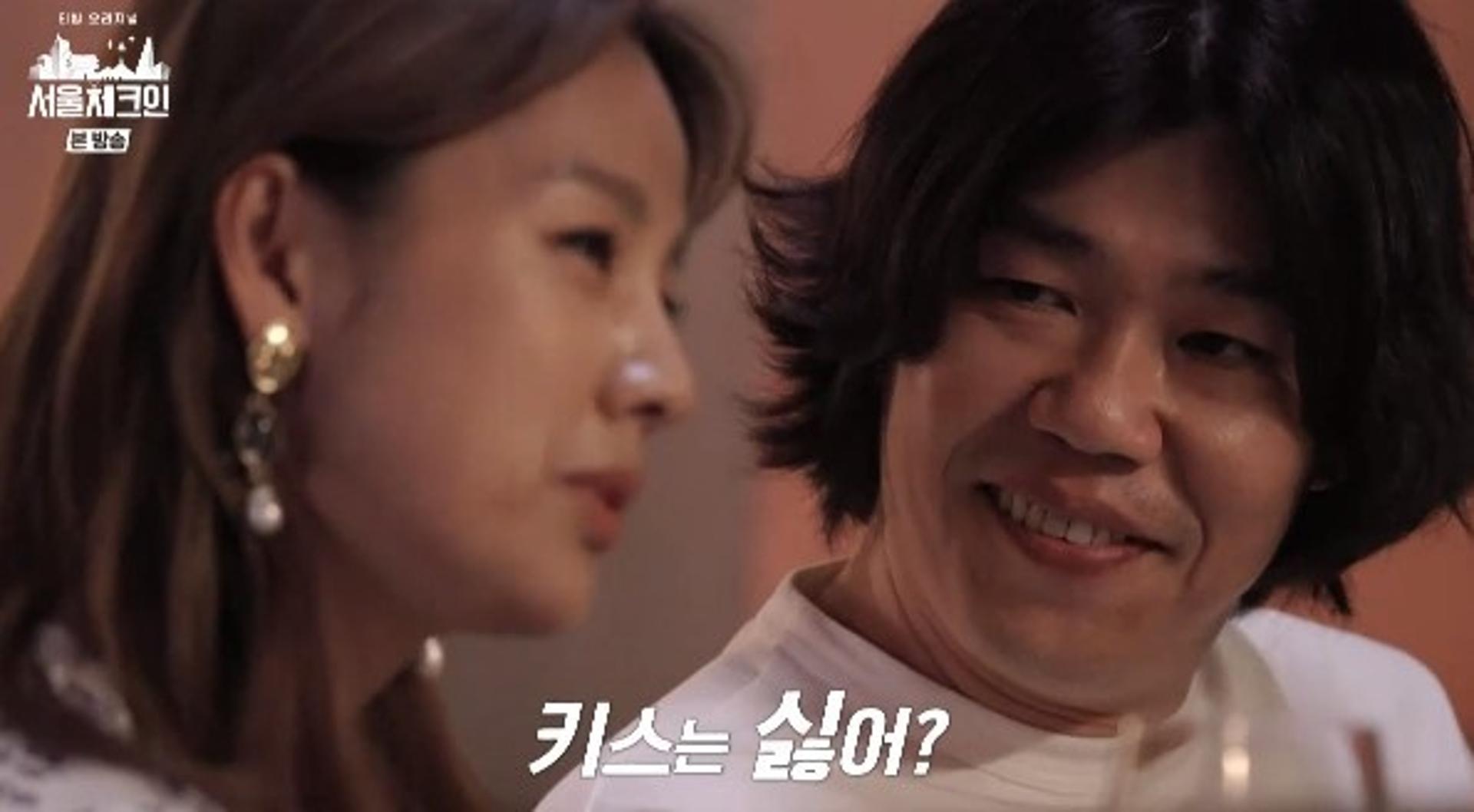 "그건 좀 심하다"… 이상순 뽀뽀에 ♥이효리 '질색'