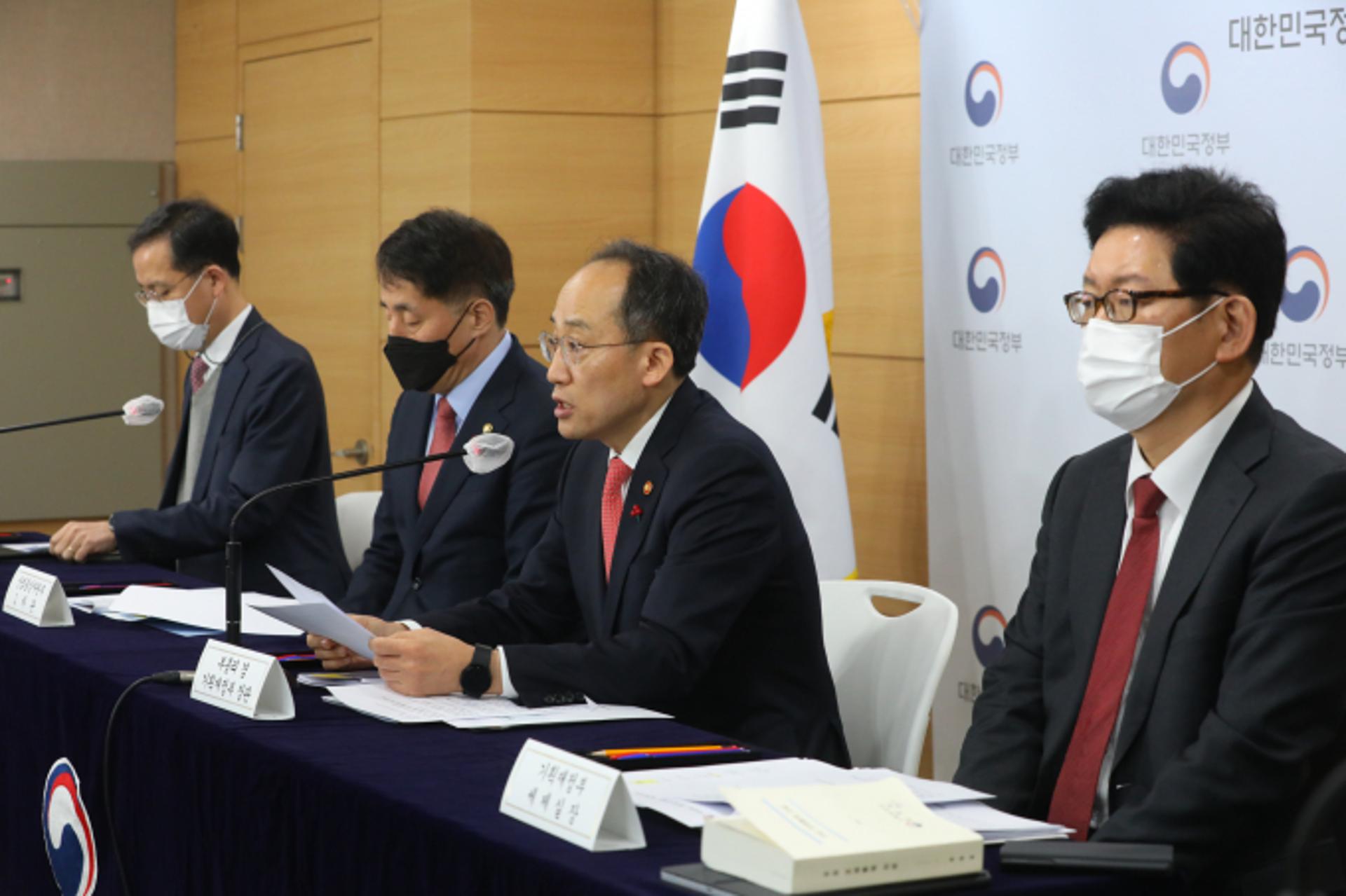 반도체 투자 대기업 최대 25% 세액공제… 이달 중 개정안 마련