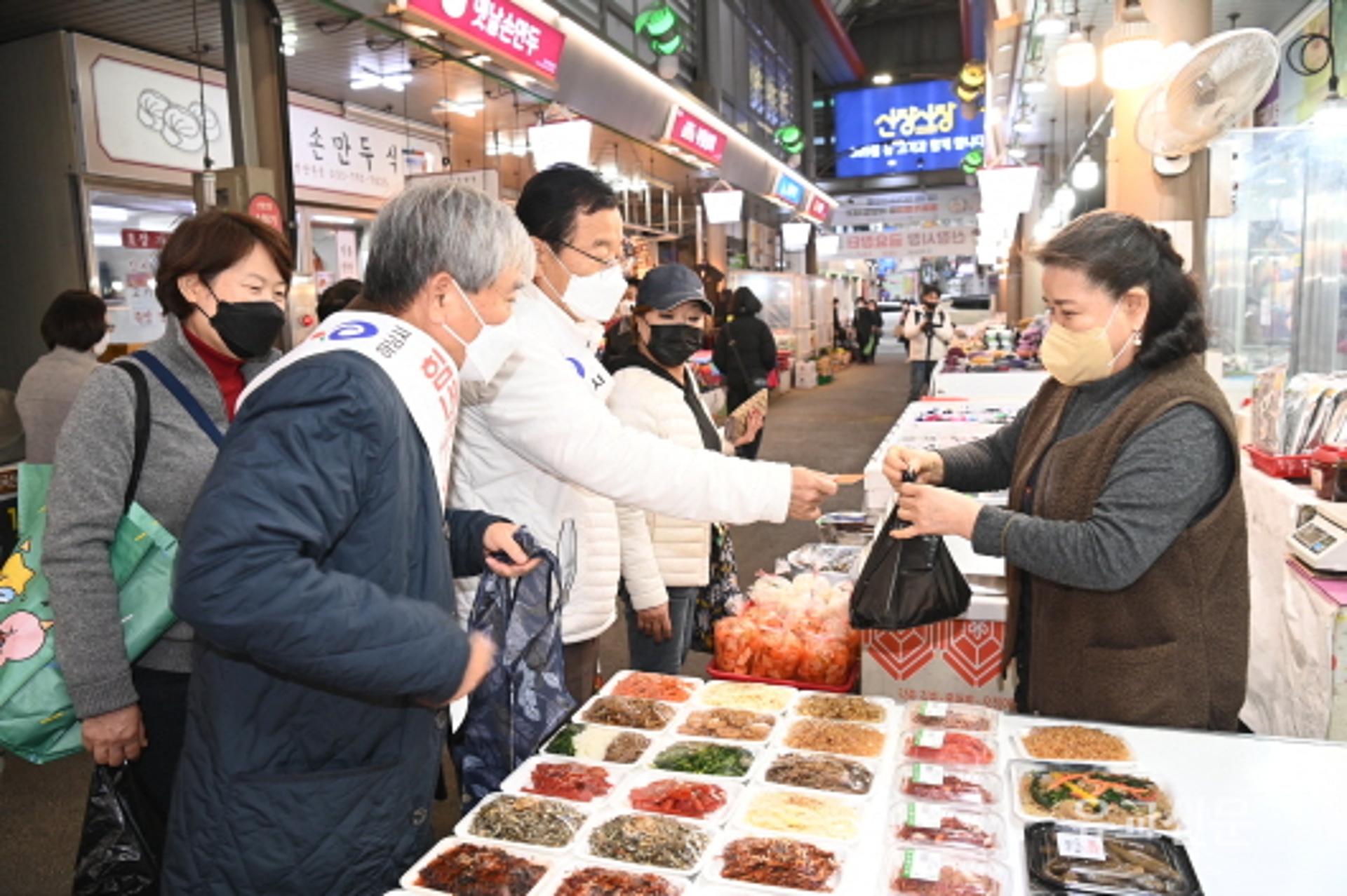 하남시, 지역화폐 하머니 총 1080억 발행…'지역경제 활성화 견인'
