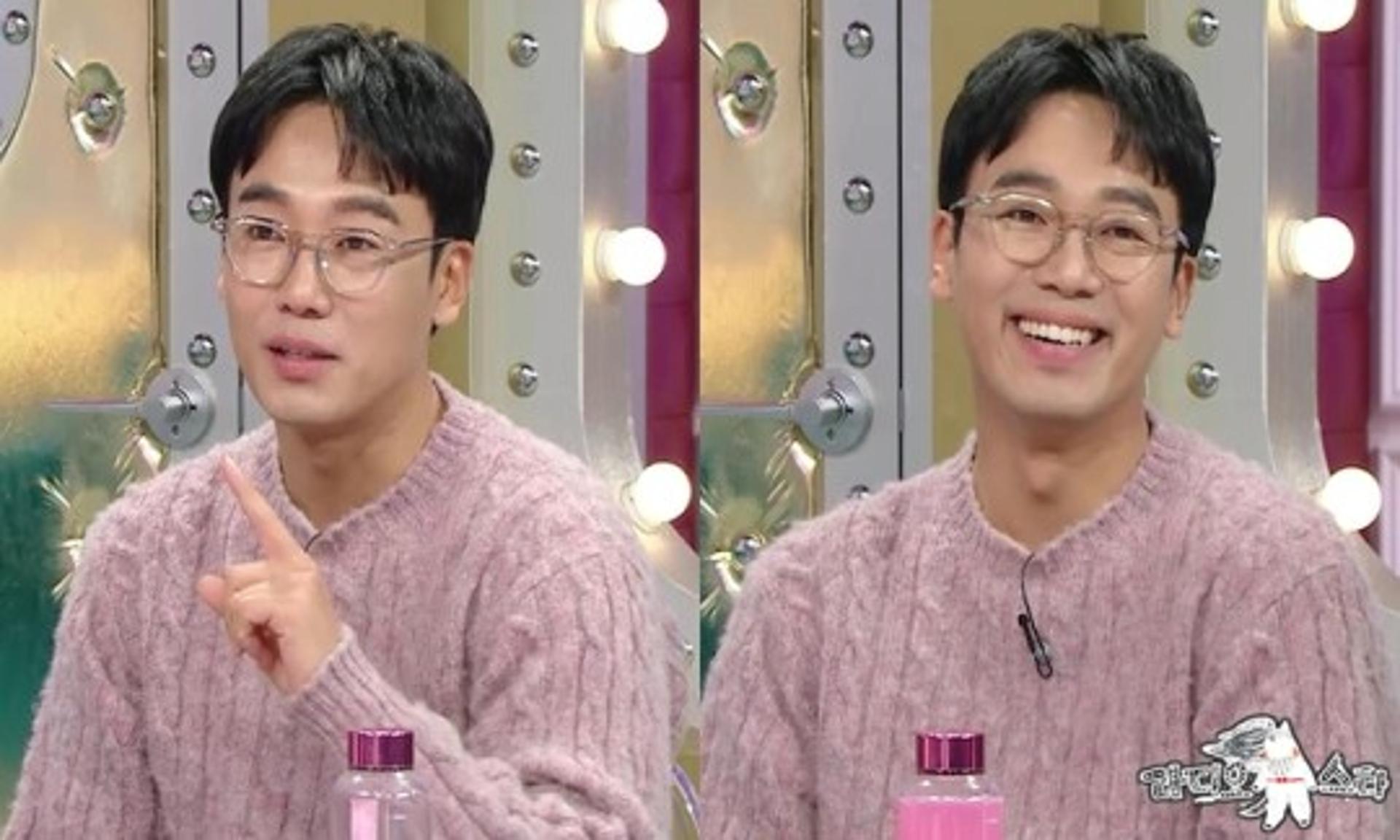 김남희 나이 '주목'… "실제로는 '재벌집' 송중기가 형"