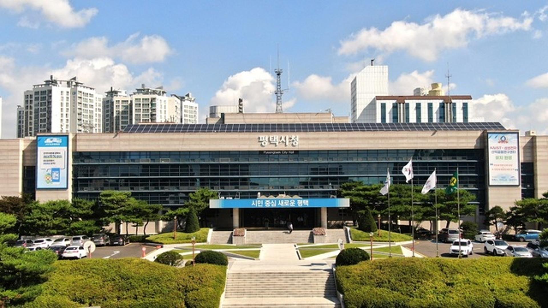 평택시, 올해 사업체 방문 조사요원 123명 모집…4~11일