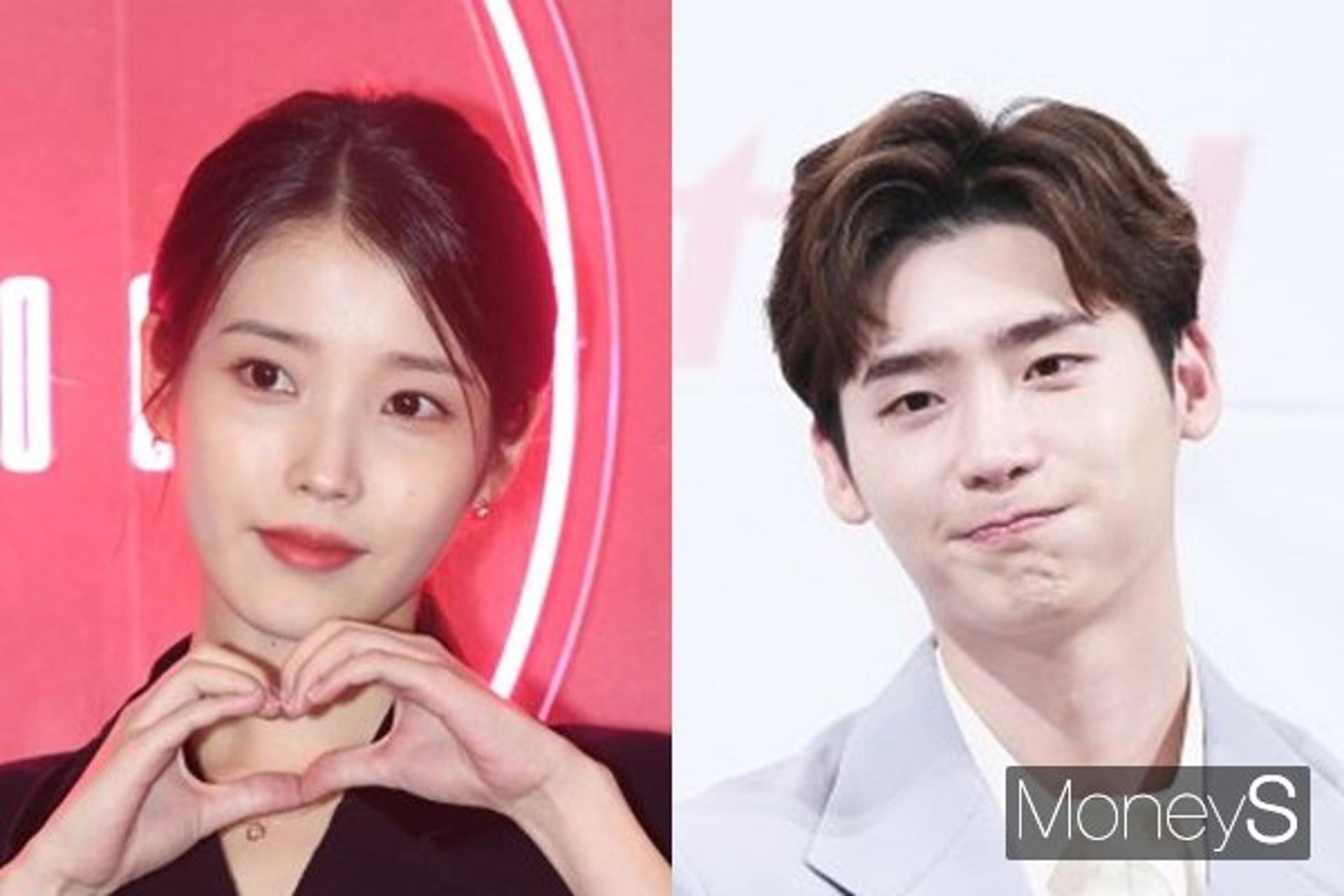 아이유♥이종석 열애 예견?… "사귀었으면" 성지글 '화제'