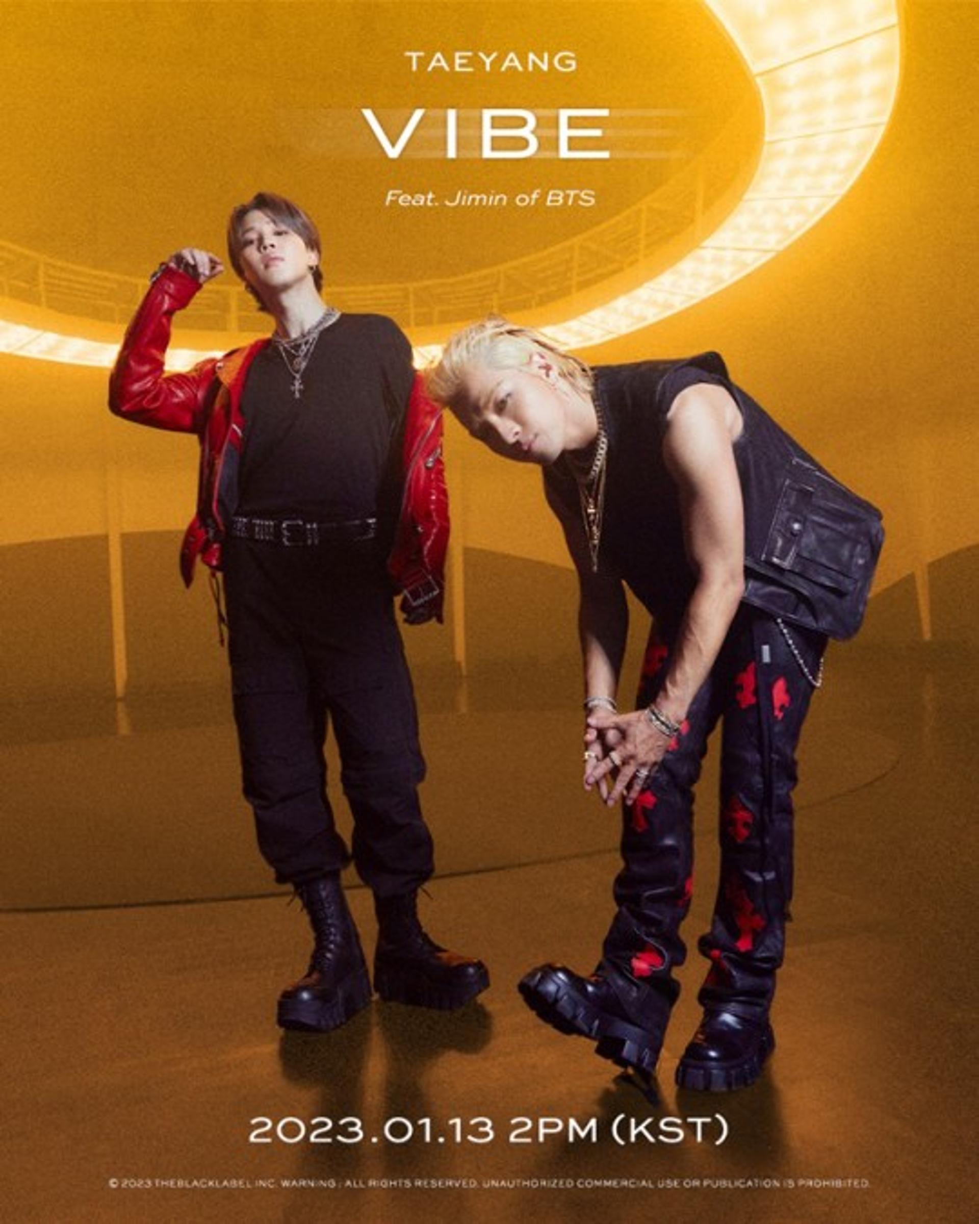 빅뱅 태양·방탄소년단 지민 만났다… 역대급 협업 'VIBE'