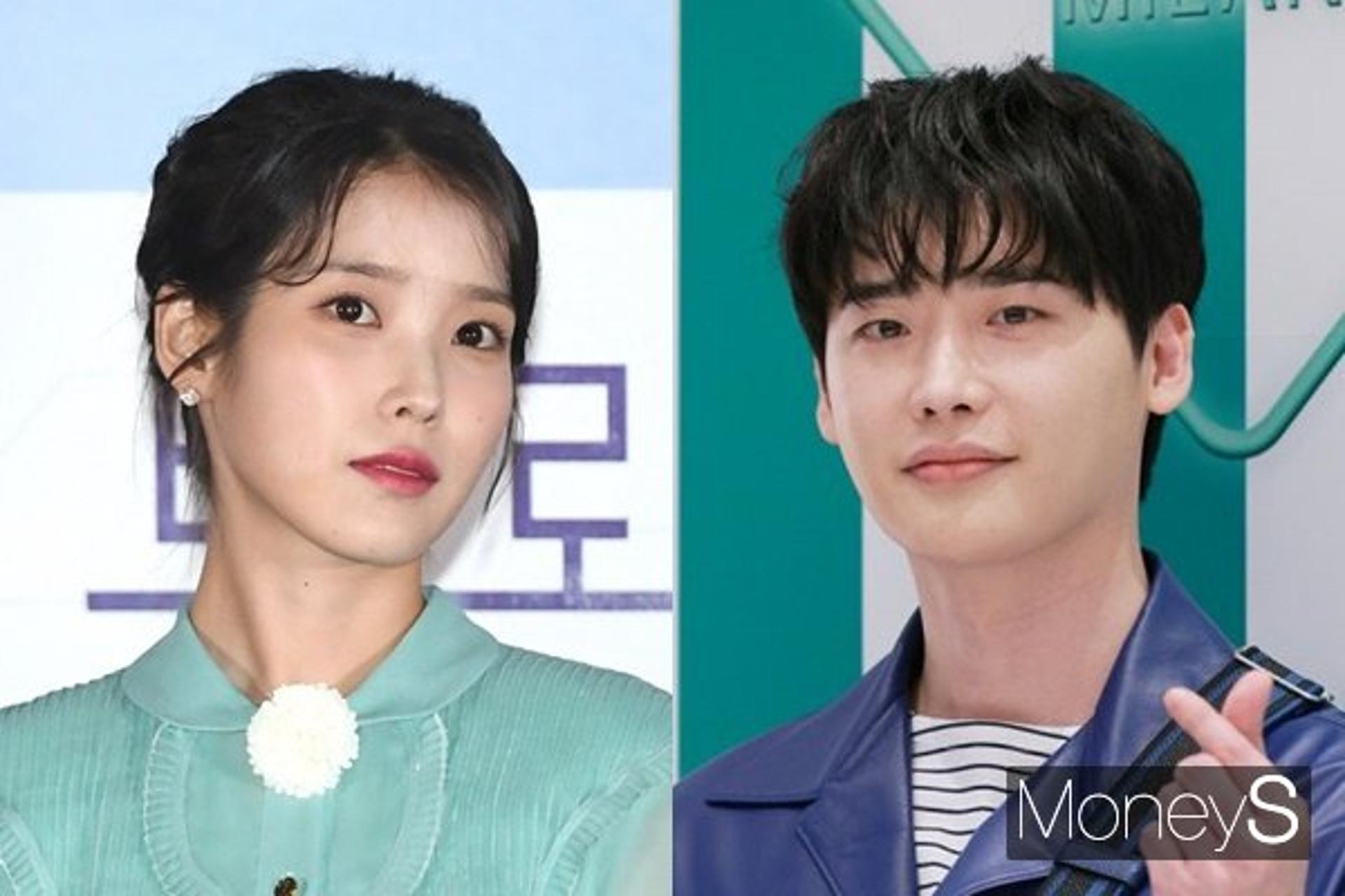 "연애 건너뛰고 결혼"… '아이유♥' 이종석, 과거발언 '화제'