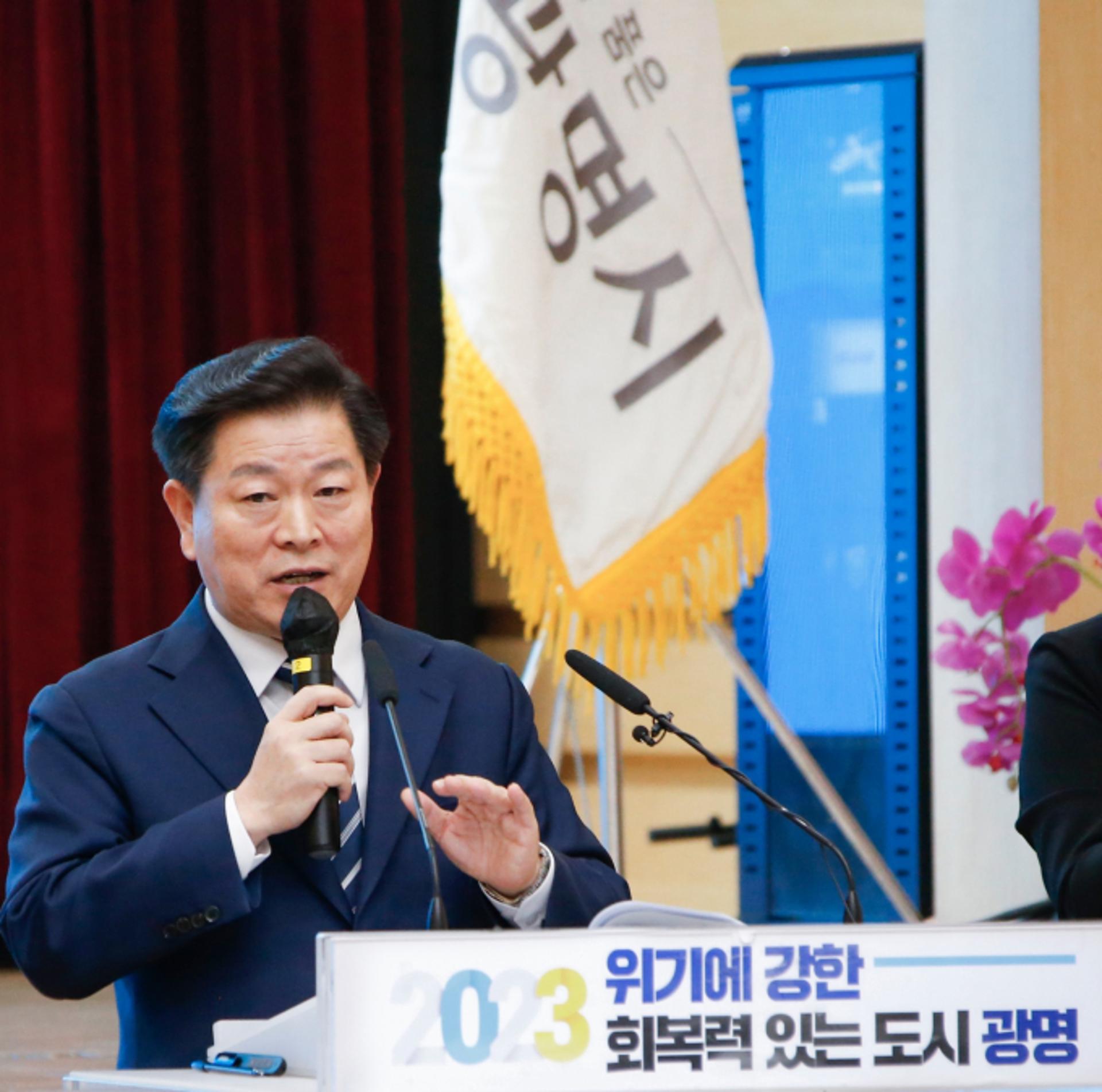 박승원 광명시장 "부동산규제 해제·재건축 안전진단 기준 개정 환영"
