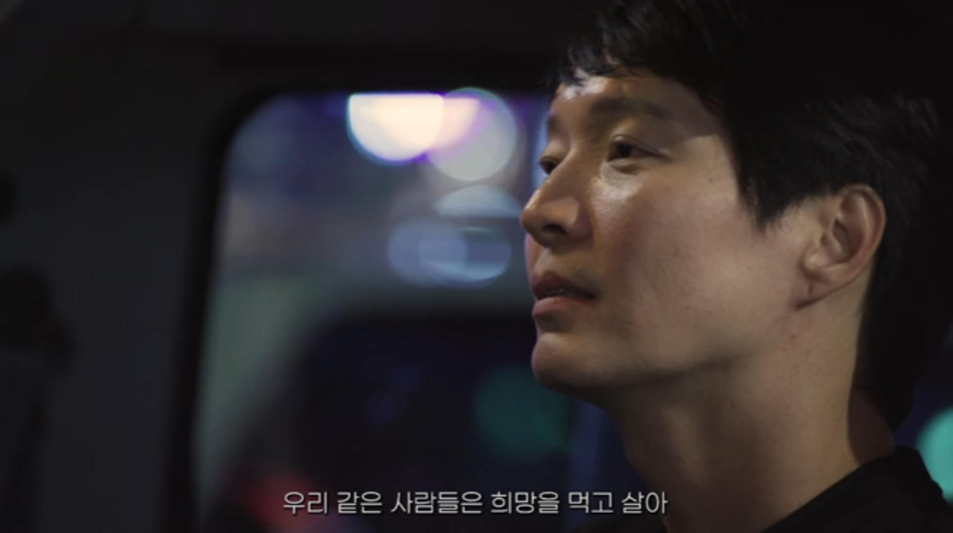 '연예계 퇴출' 신정환… 예능 이어 배우로 복귀?