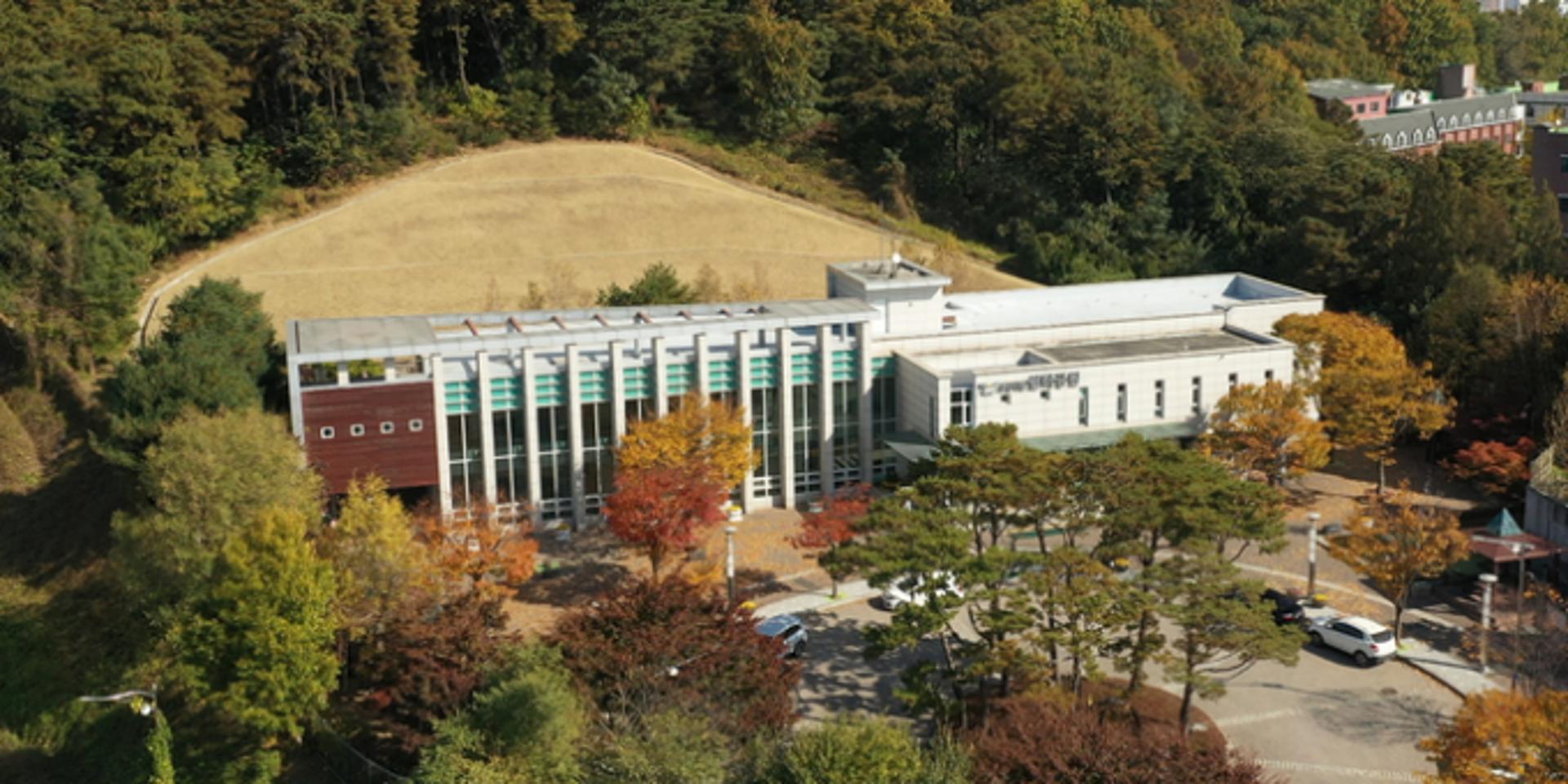 오산시립쉼터공원, 설 연휴기간 사전예약제 운영
