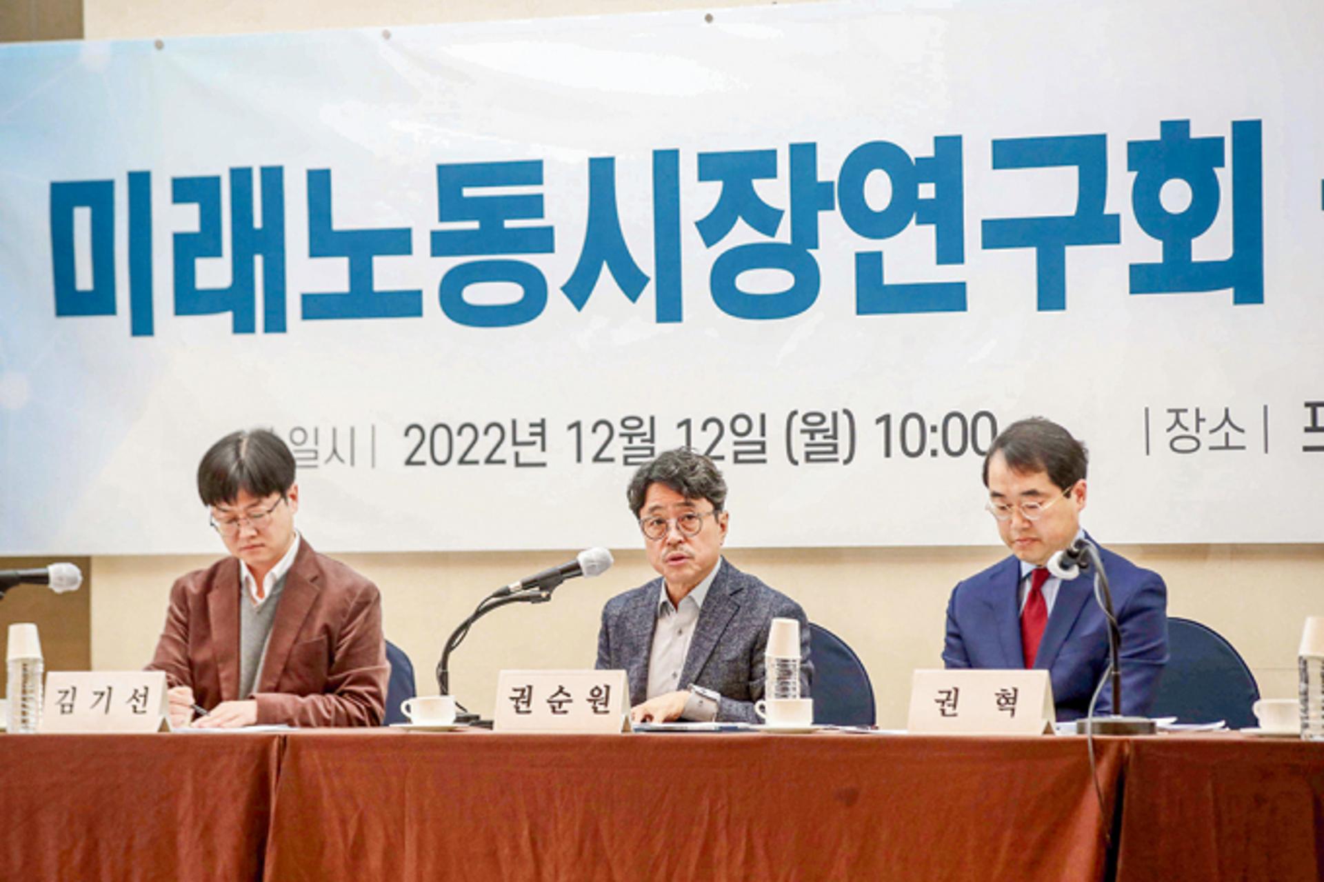 '주 69시간', 장시간 노동 회귀 vs 종식… 누구 말이 맞나
