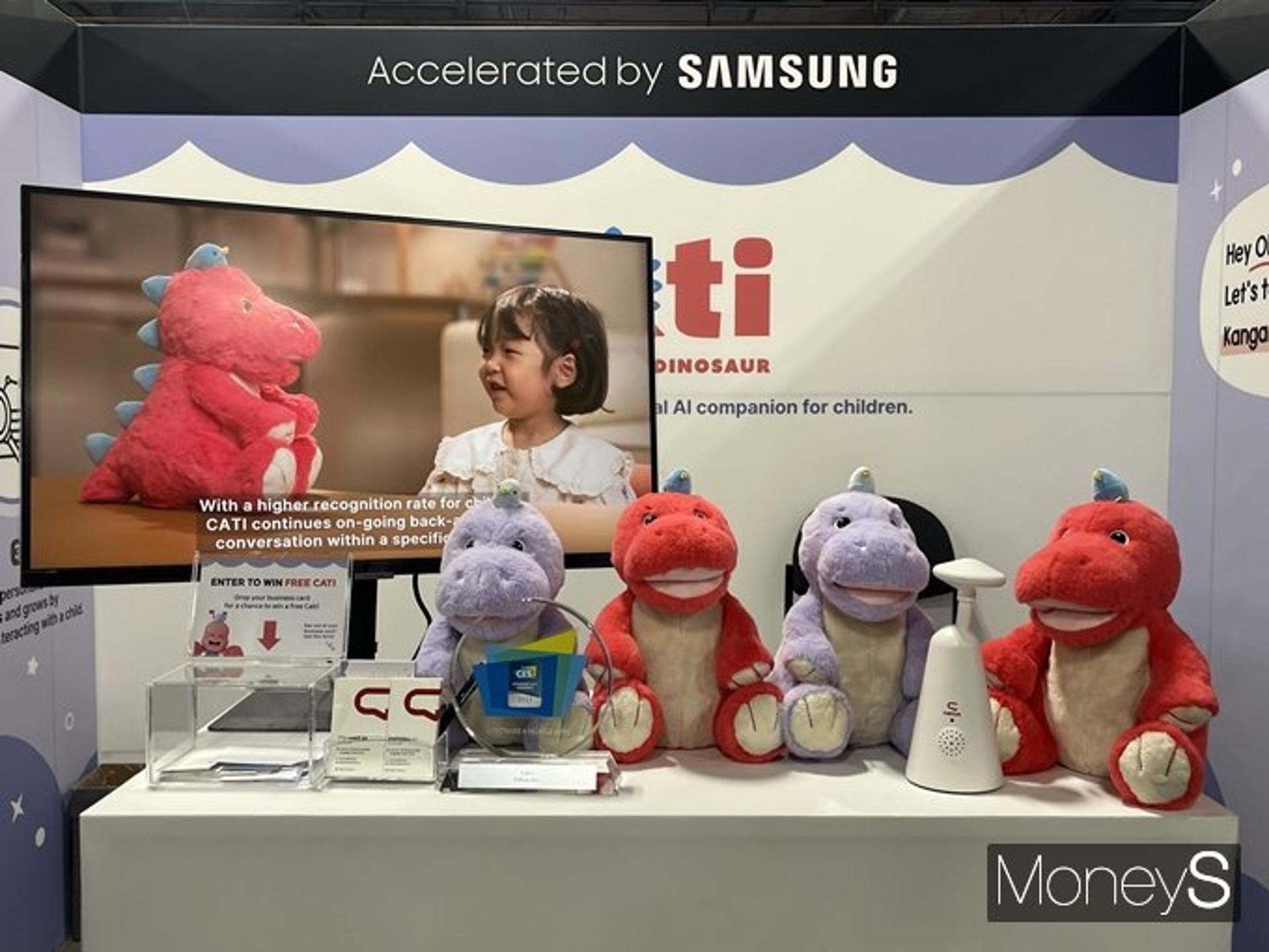 [CES 2023 르포] 삼성 C랩 전시관서 시선 끈 '유아용 AI 챗봇' 카티