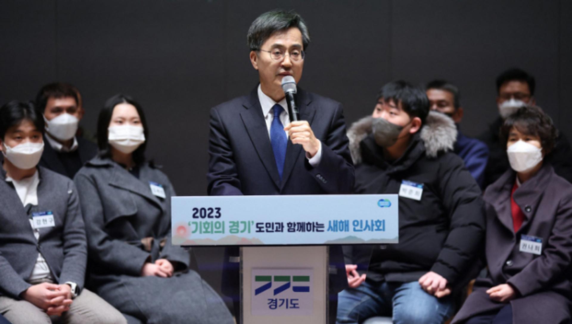 [심층분석] 경기도, 혁신·미래 등 기회생산 '기회발전소'…기회경기 엔진 되나?