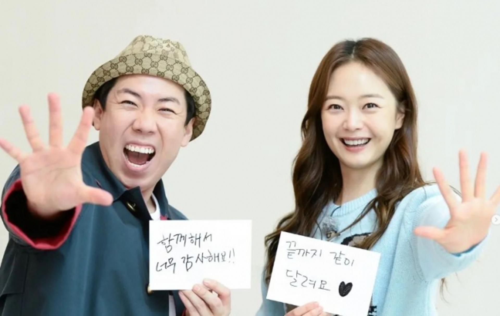 "어머니도 엄청 좋아해"… 양세찬, 전소민 집 사위되나