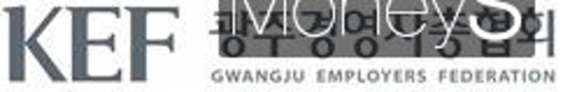 광주경총, '일경험드림' 참여 기업·청년 모집