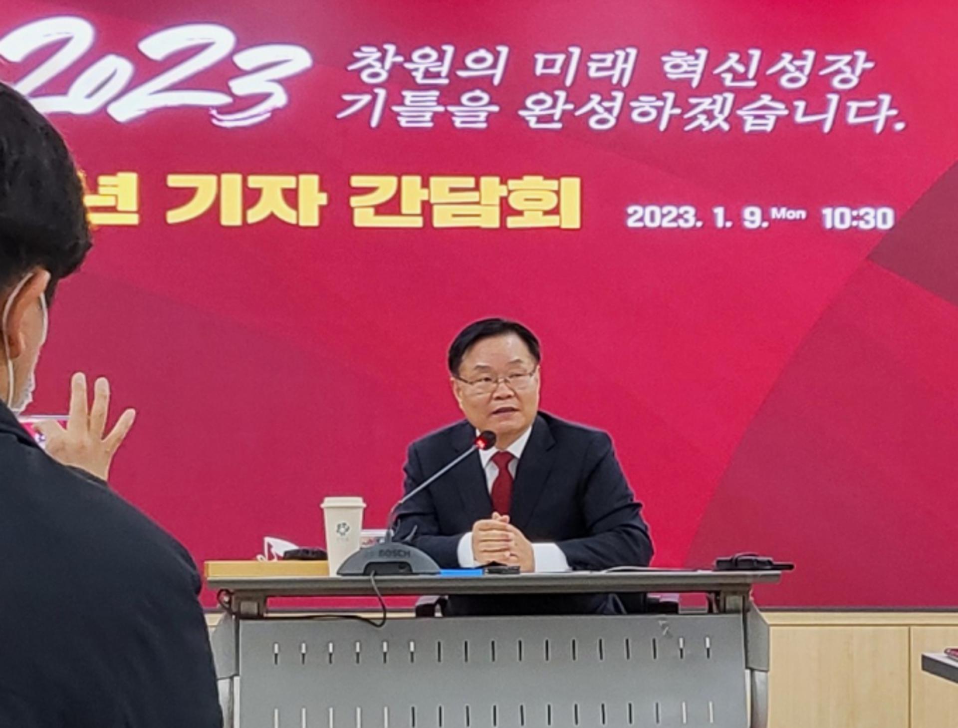 창원시, 미래 먹거리 산업 기반한 창원경제 회생 돌입