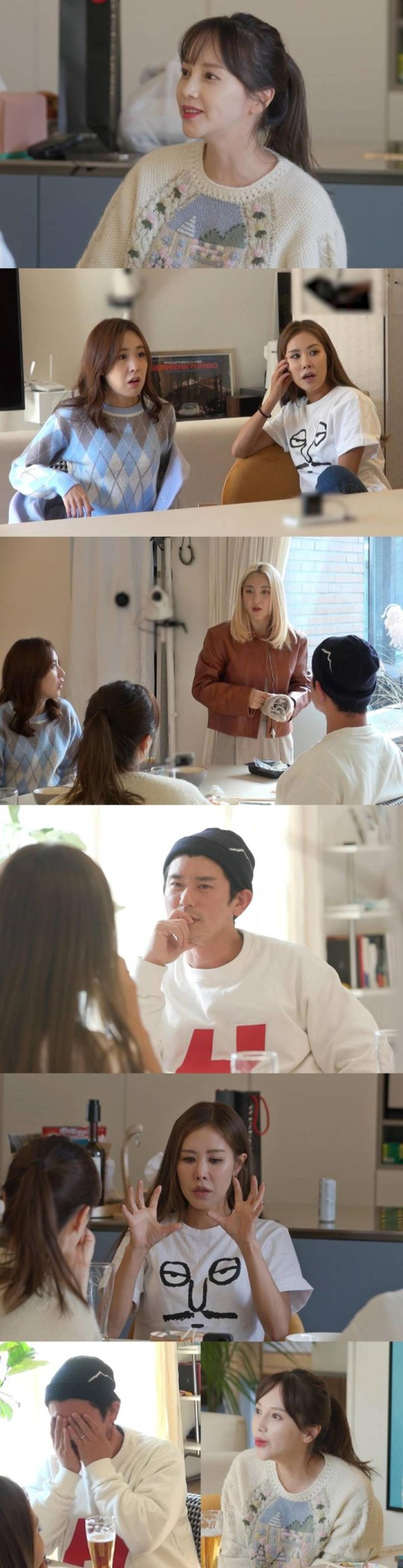 '신혼 3개월 차' 아유미, "결혼 쉽지 않더라"… 폭탄 고백?