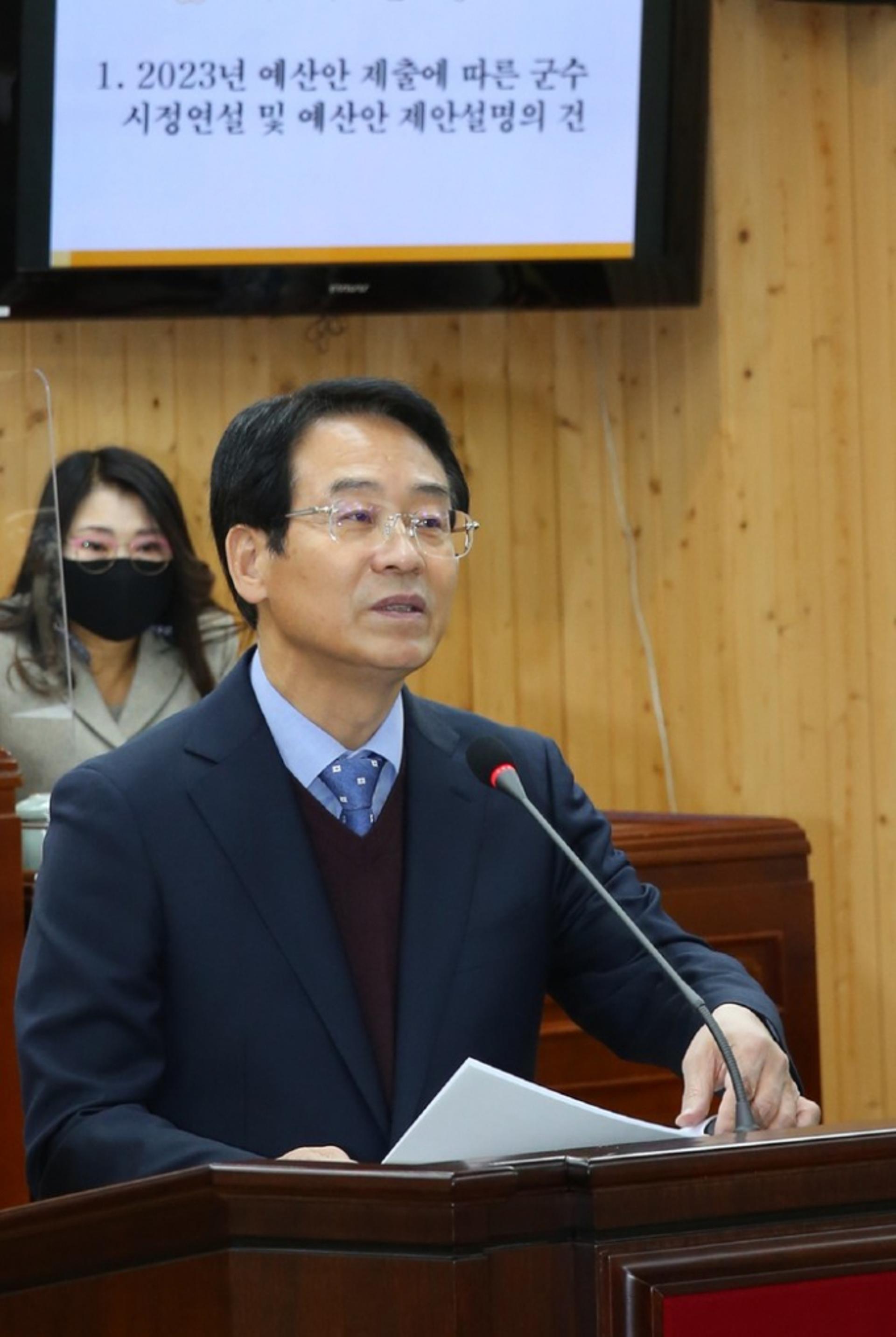 강진원 강진군수 '공직선거법위반 혐의'…'벌금 80만원' 선고