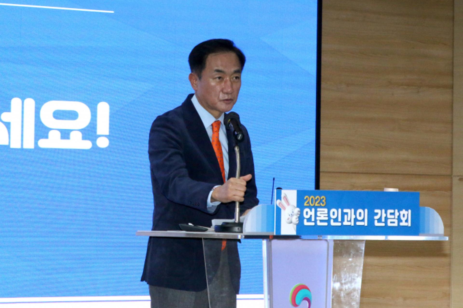 평택시, 2023년 '100만 특례시' 본격 추진…"100년 미래 희망의 새싹"