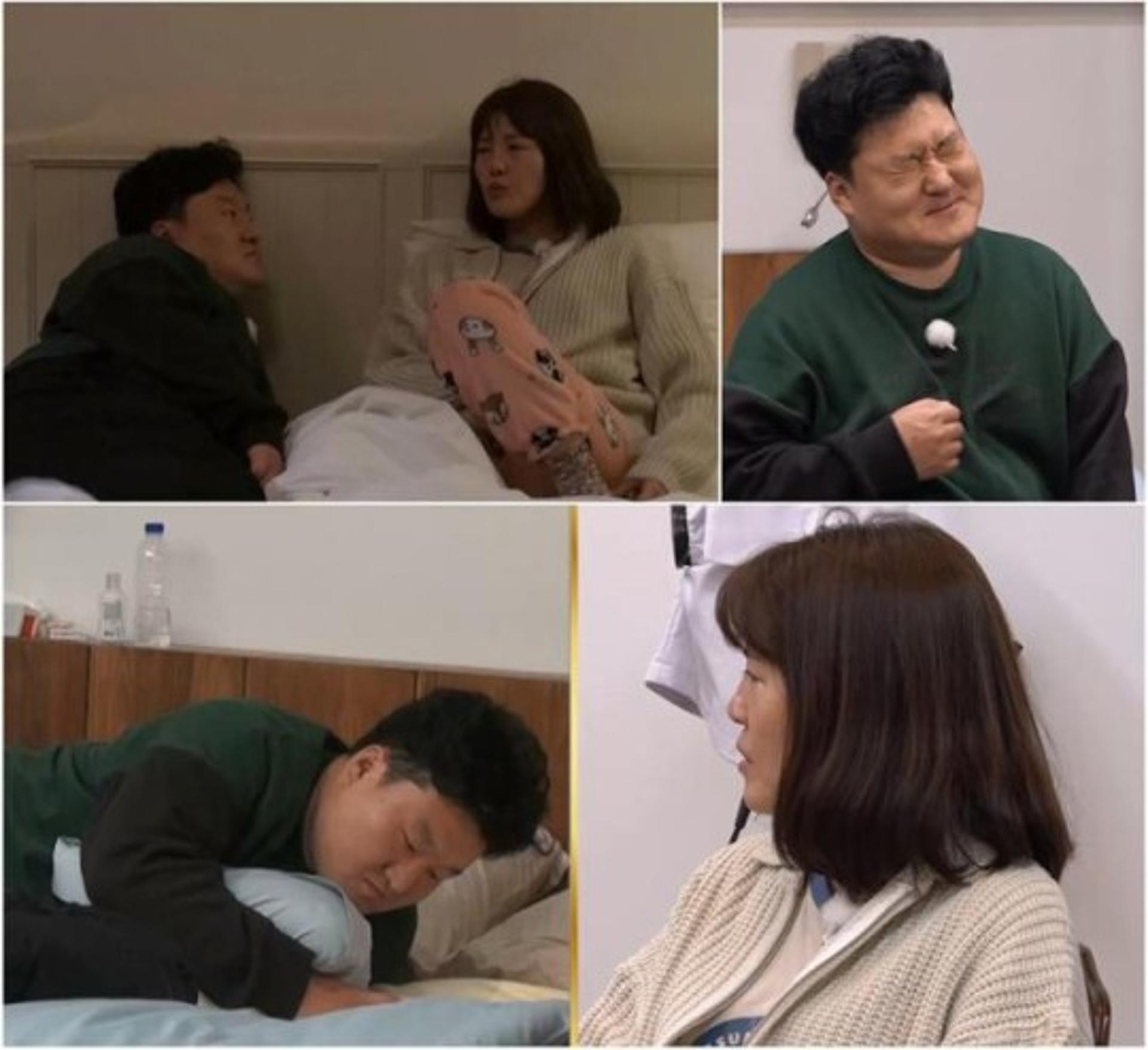 "인생 끝내고 싶어" 촬영중단까지… 배정근♥김단하 이혼위기?