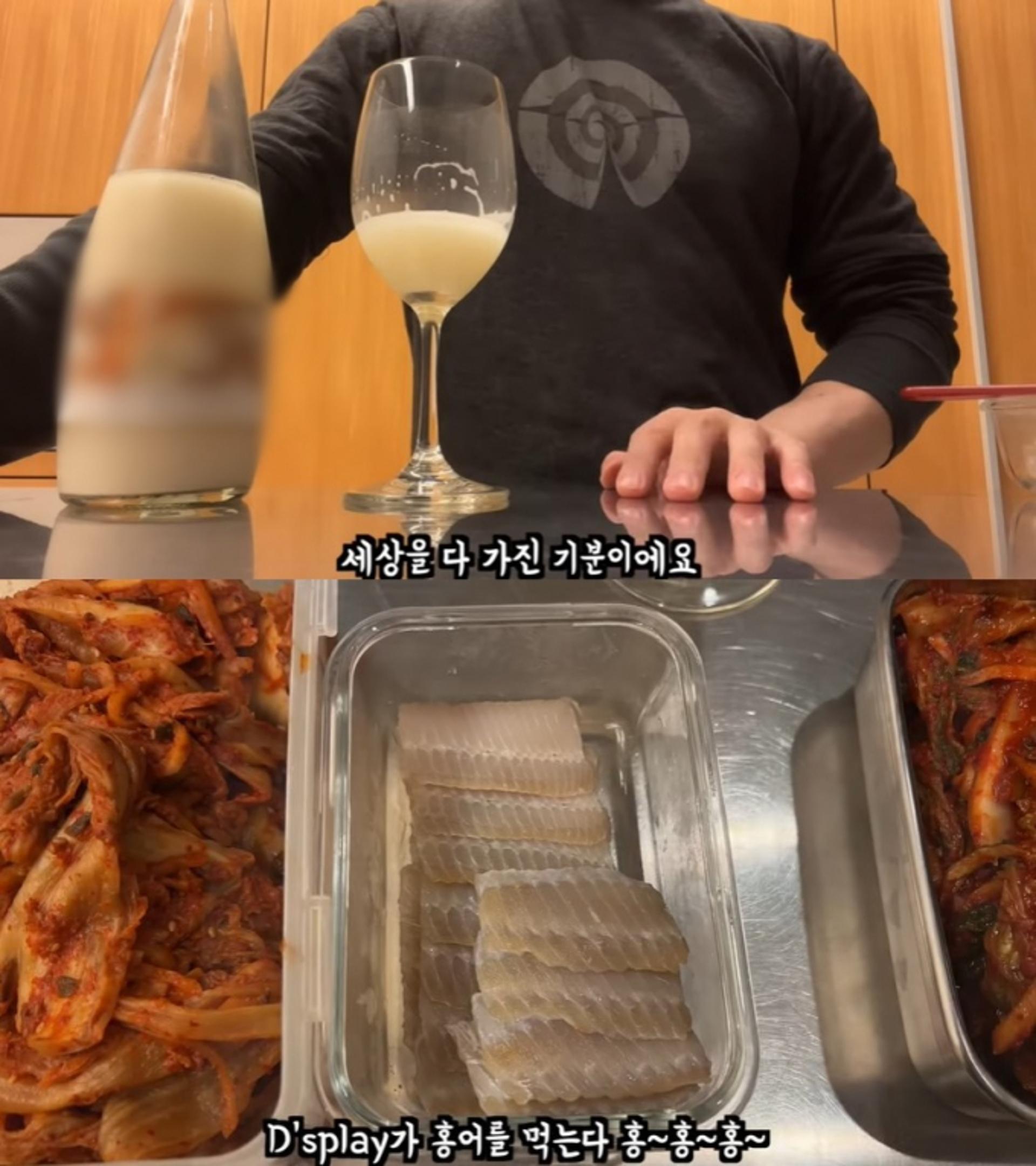 YG 떠난 후 첫 근황… '빅뱅' 대성 "세상 다 가진 기분"