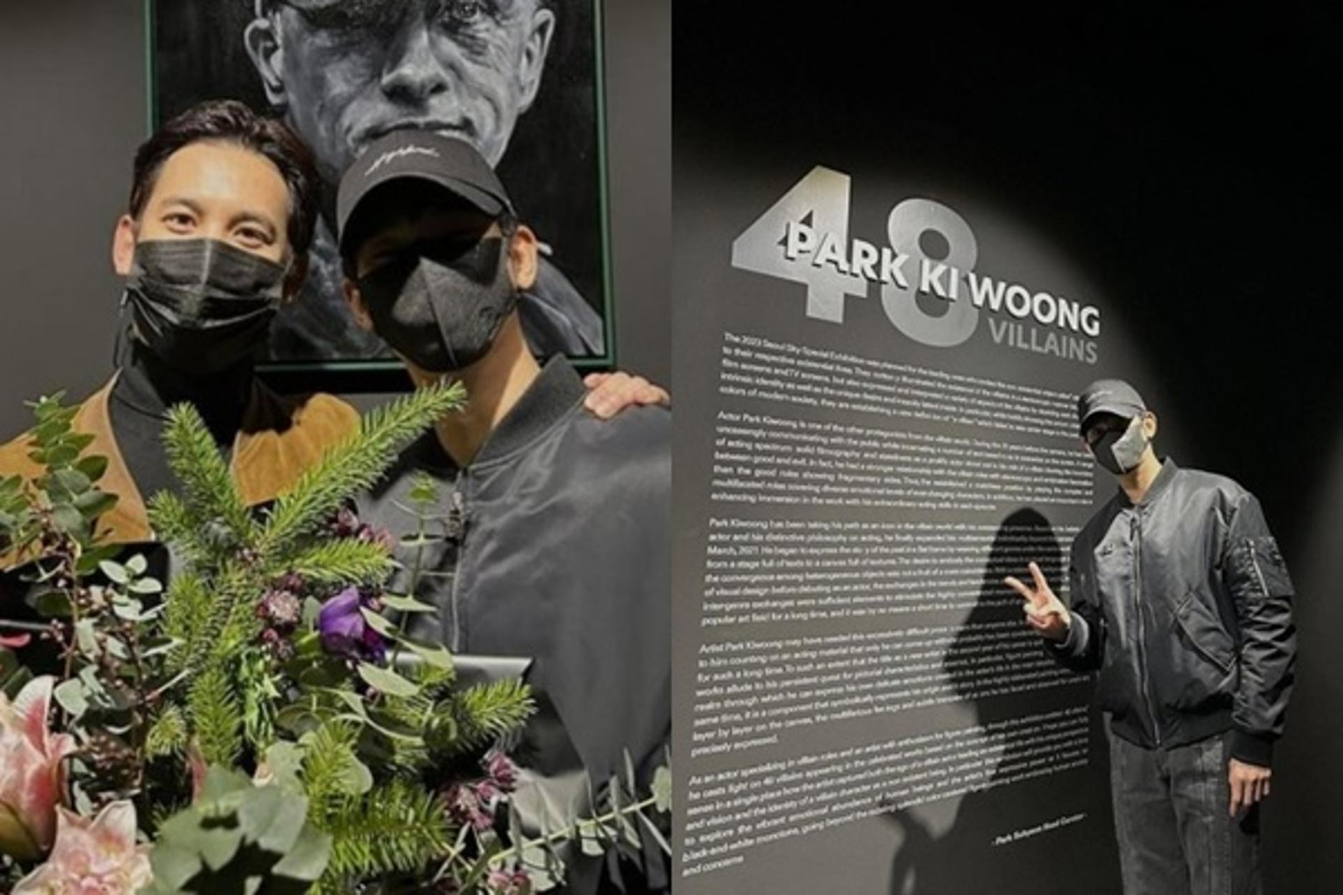 "다 가려도 김수현이네"… 박기웅 전시회 등장 '깜짝'