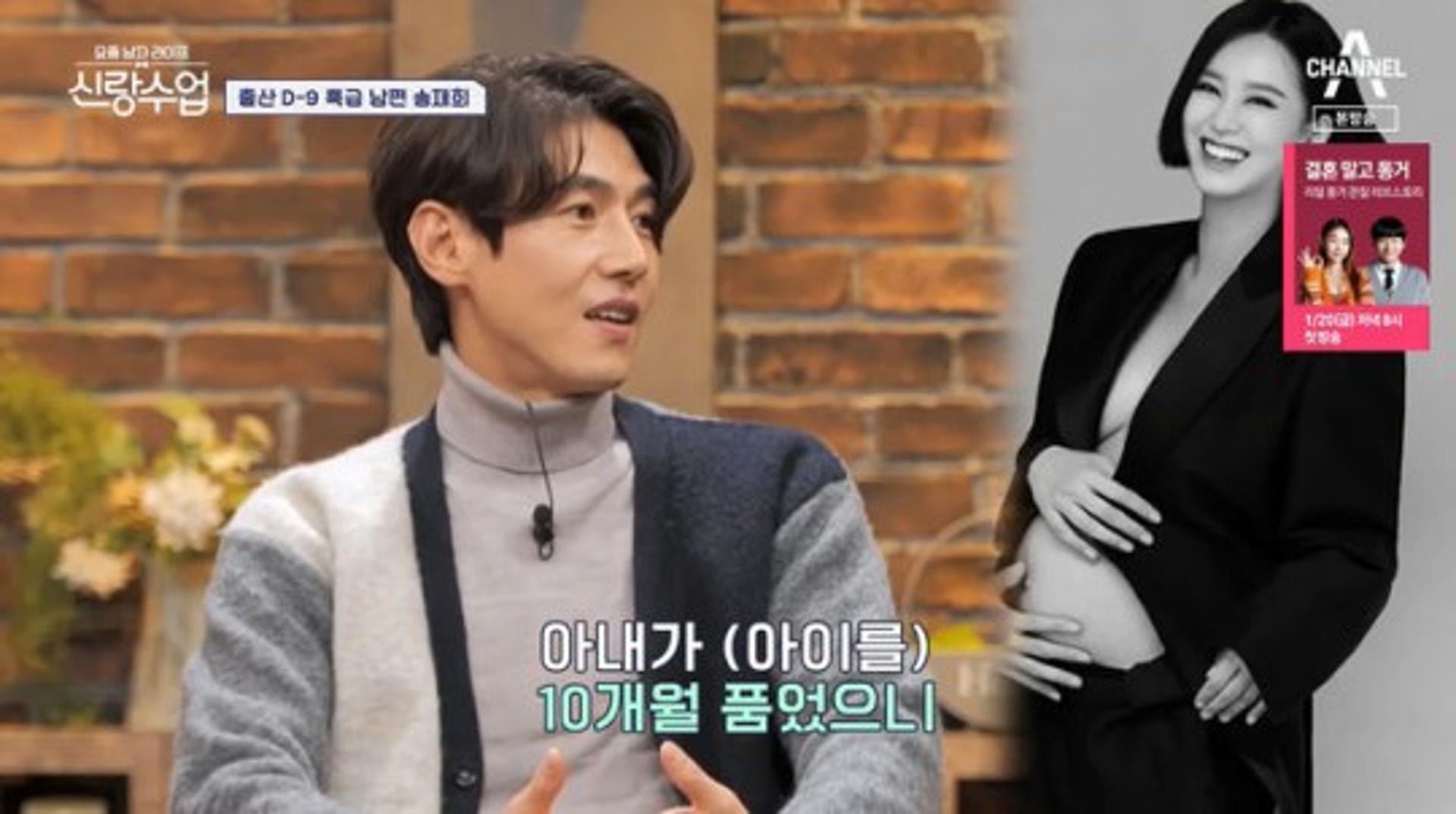 지소연은 좋겠다… ♥송재희 "첫 만남에 결혼하자고"