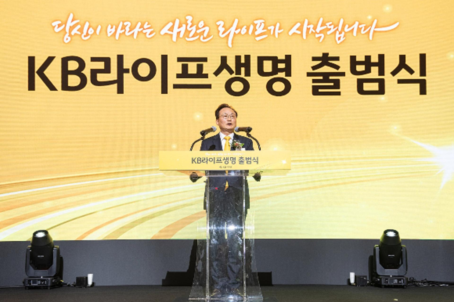 KB라이프 출범에 '술렁'… 신한·농협생명, 조직 뜯어고쳤다