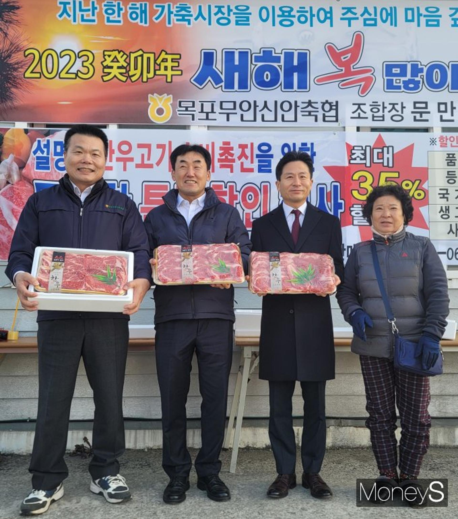 설명절 코앞인데…전남 '한우가격' 폭락에 농가 시름