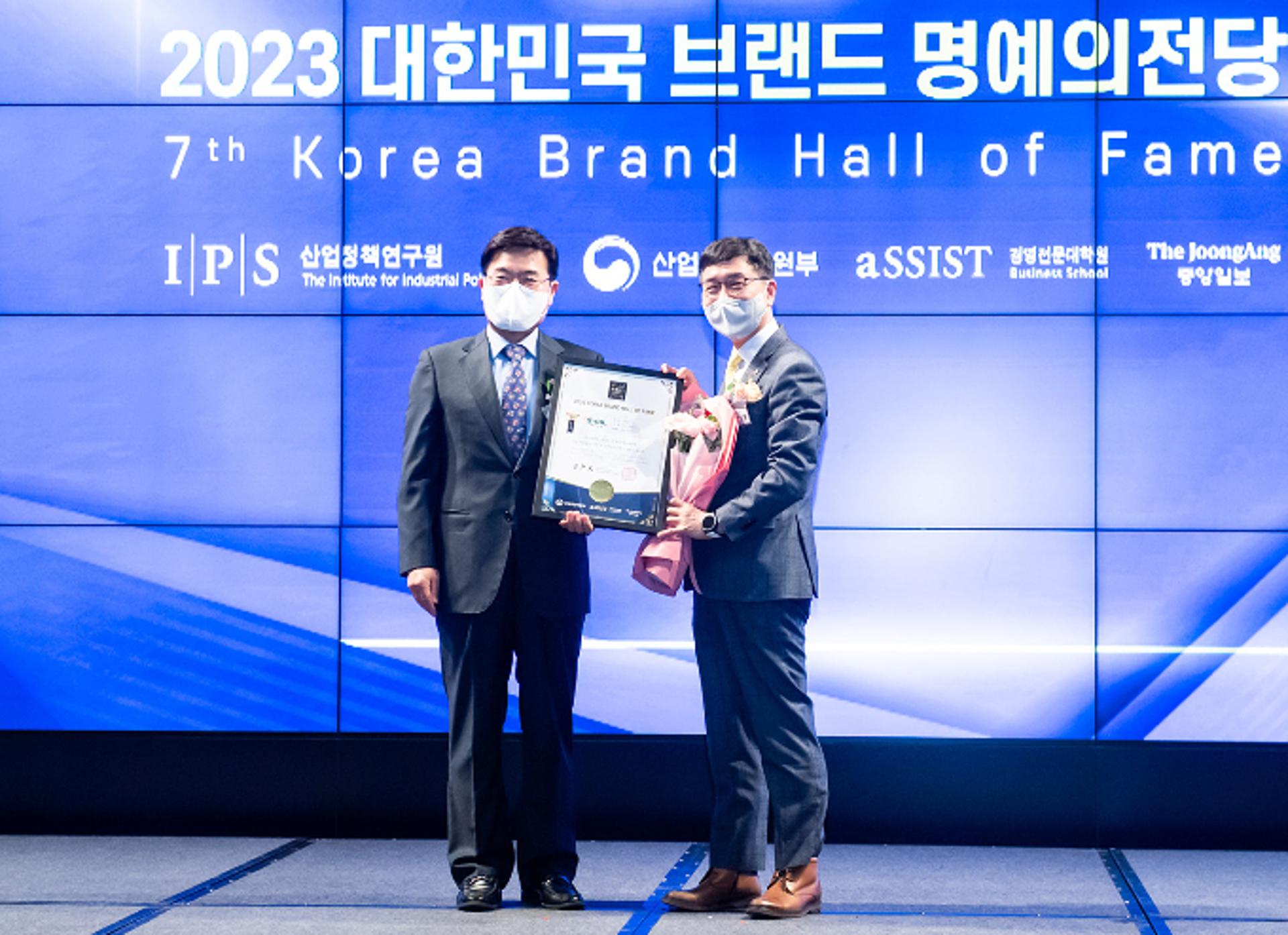 S-OIL, 대한민국 브랜드 명예의 전당 '5년 연속' 주유소 부문 1위