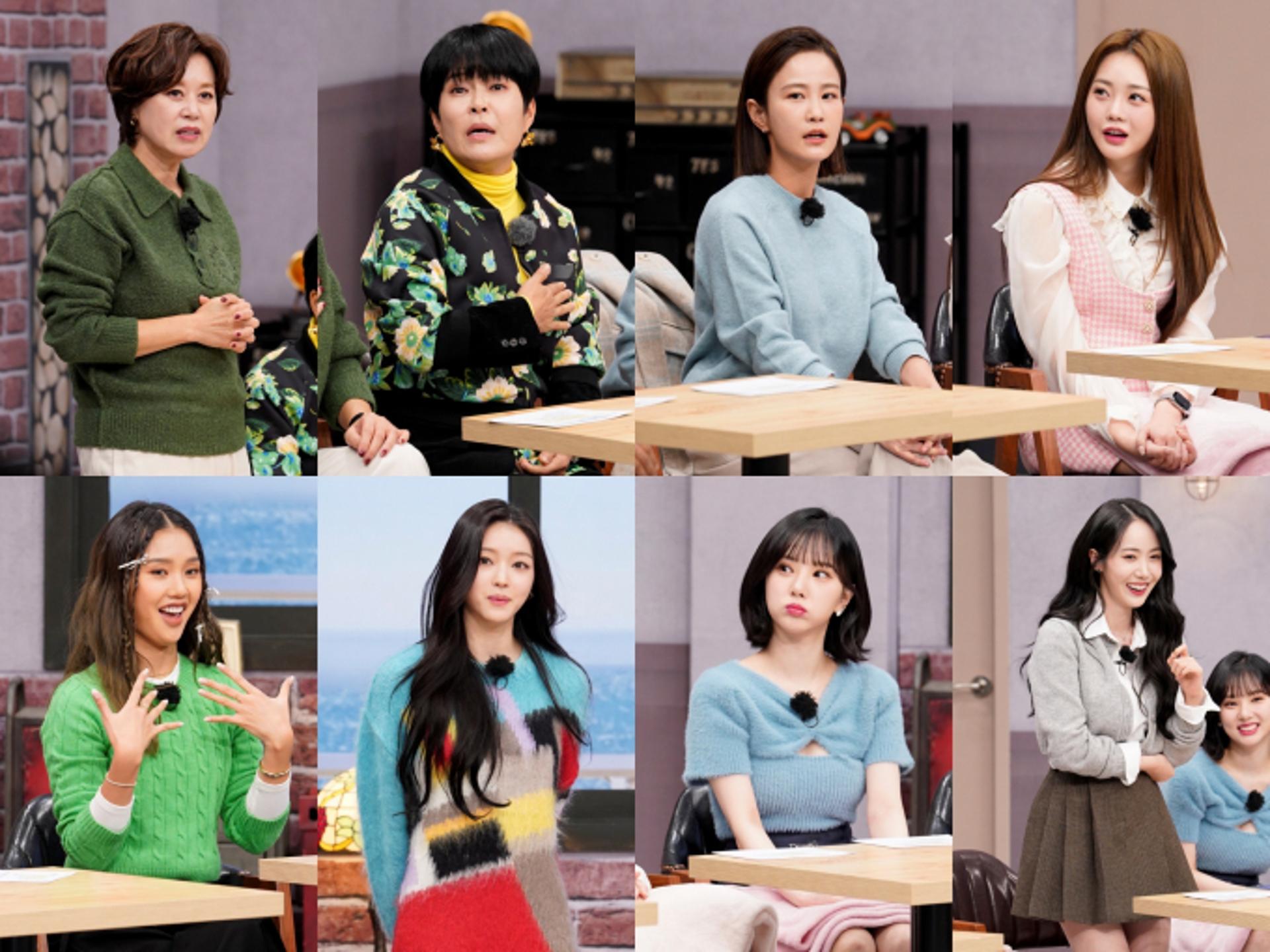 박미선 "김지민에 다른 남자 소개하려 했다"