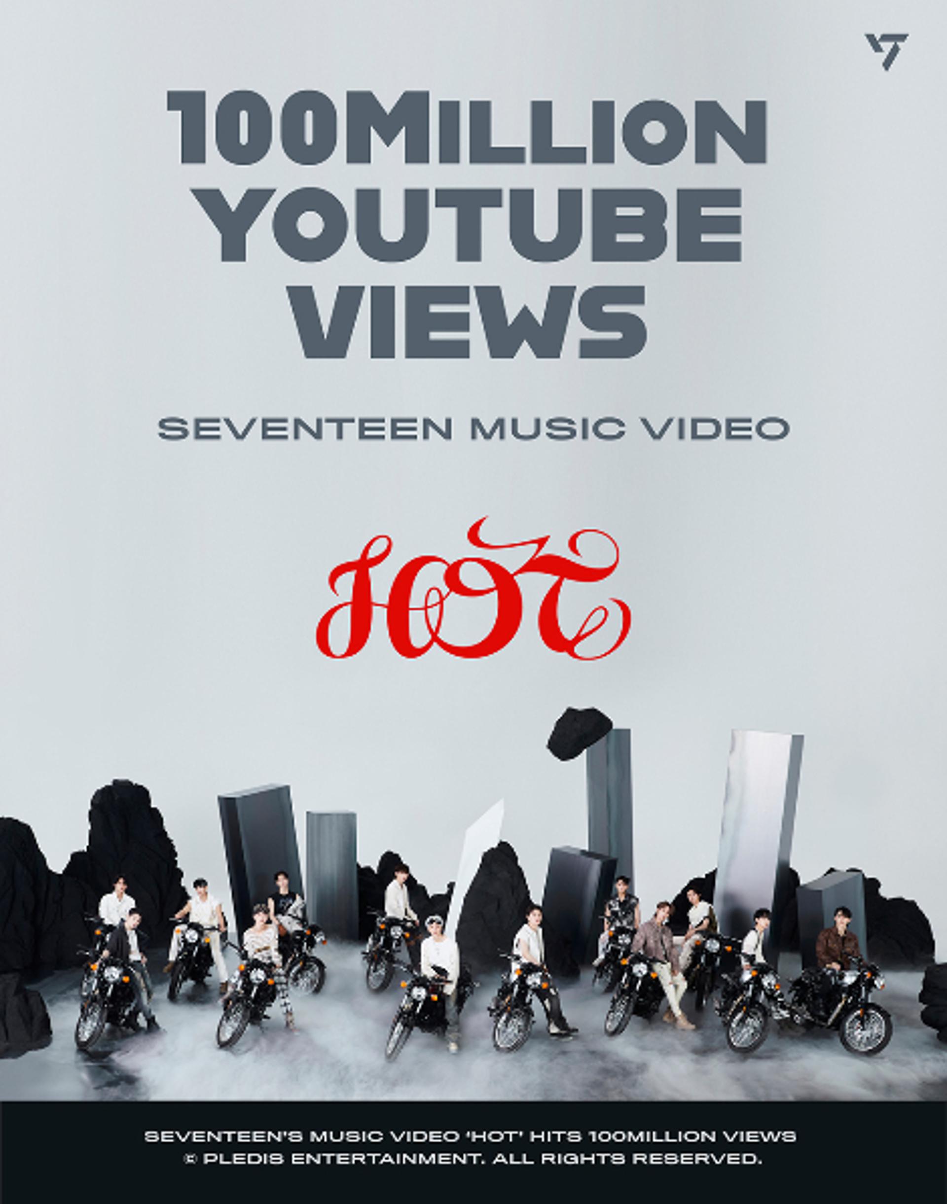 유튜브도 한류가 대세… 세븐틴 '핫' 1억뷰 돌파