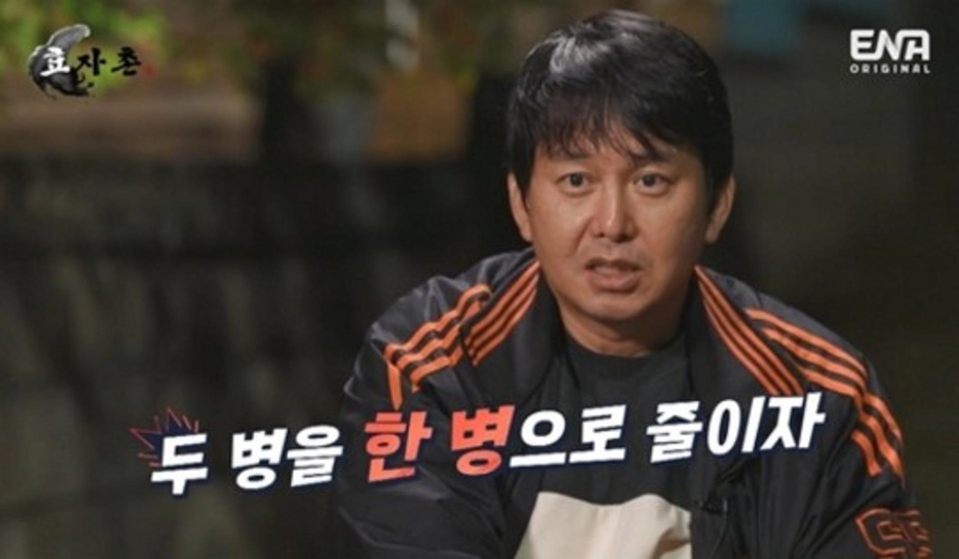 '이혼 5년 만' 열애 고백… 윤기원 "살아야 할 이유"