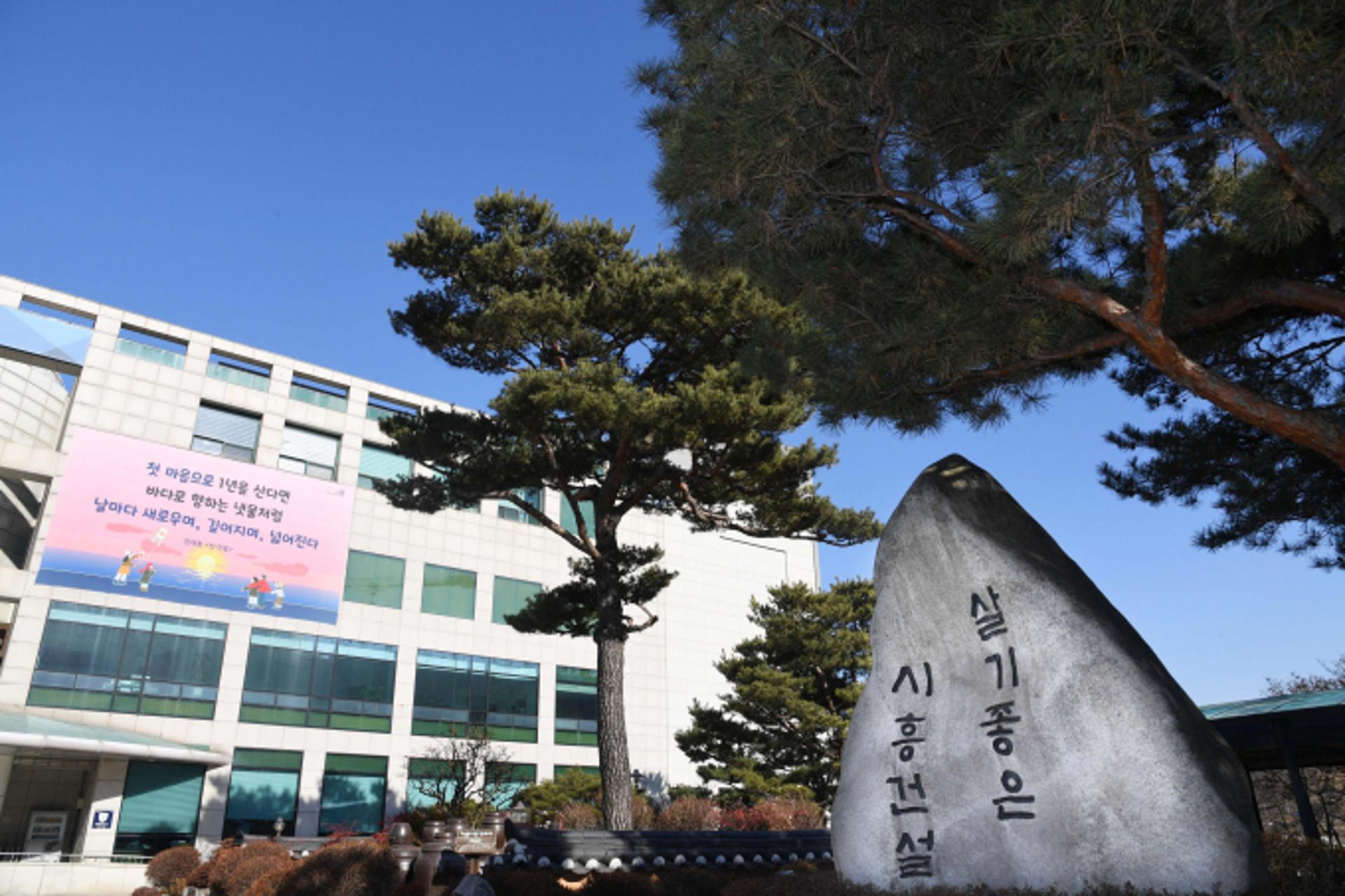 시흥시, '시흥형 아동주거비' 기준완화로 월세 걱정 던다