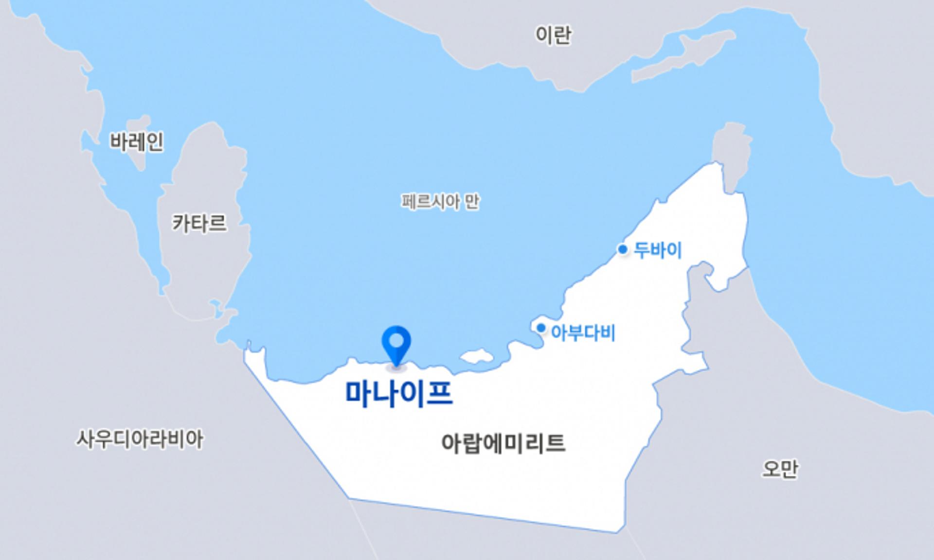 삼성ENG, UAE 가스전 프로젝트 초기업무 '340억원' 낙찰통지서 접수