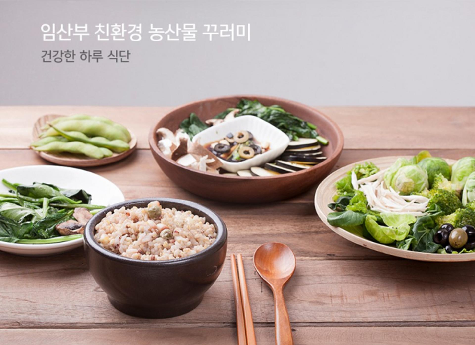 경기도, 국비중단에도 '임산부 친환경농산물' 지원…도내 2만명 대상