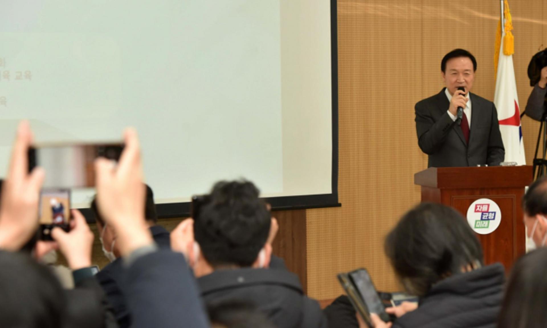 임태희 경기교육감, '학교교육 중심' 에듀테크·지역교육 구축 밝혀