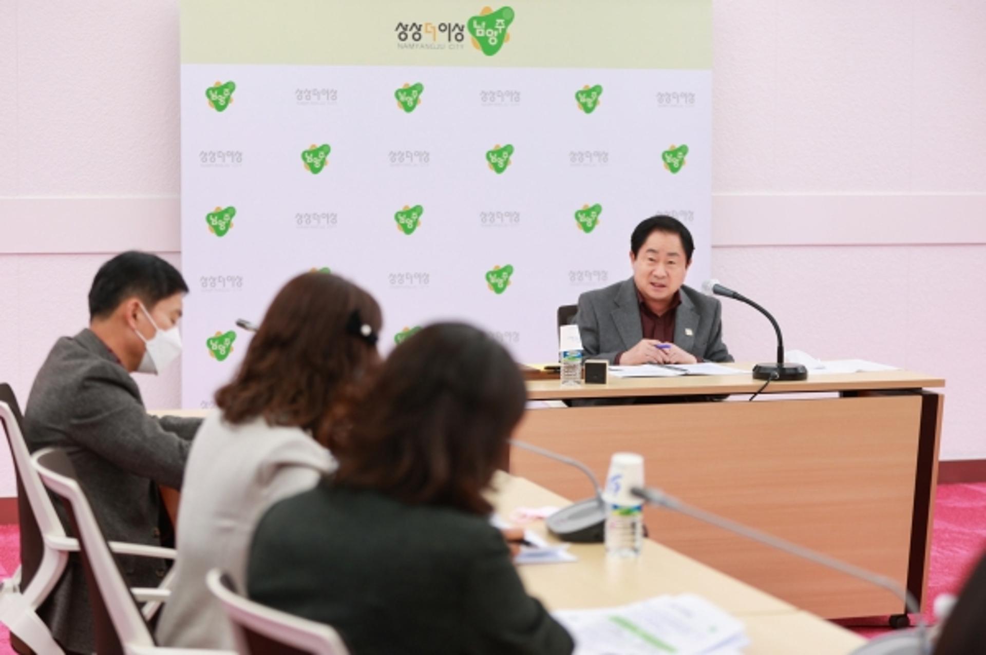 남양주시 "역사·문화·미래 담은 문화도시로 도약"