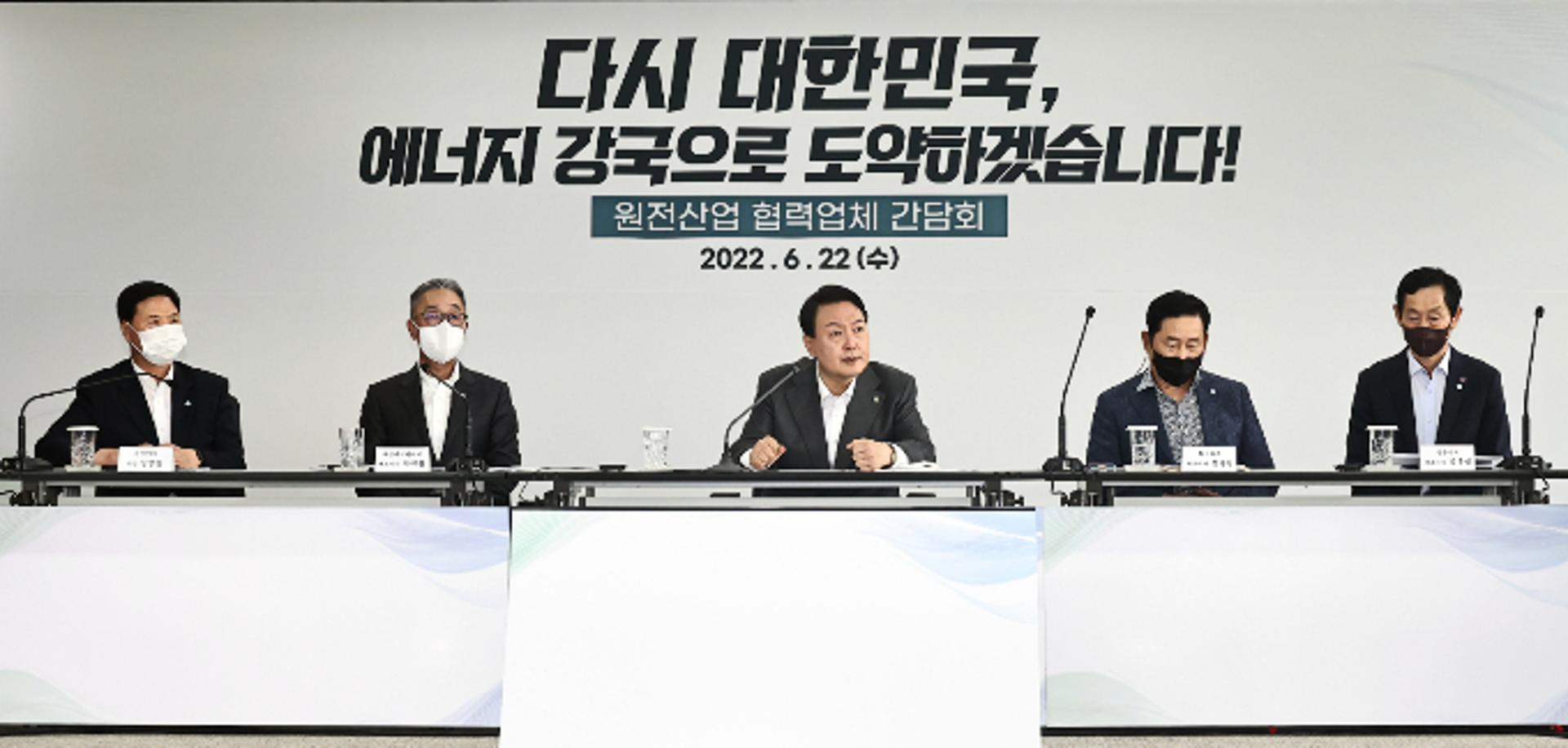 정부가 밀어주는 차세대 원전 'SMR'… 어떤 장점 있길래