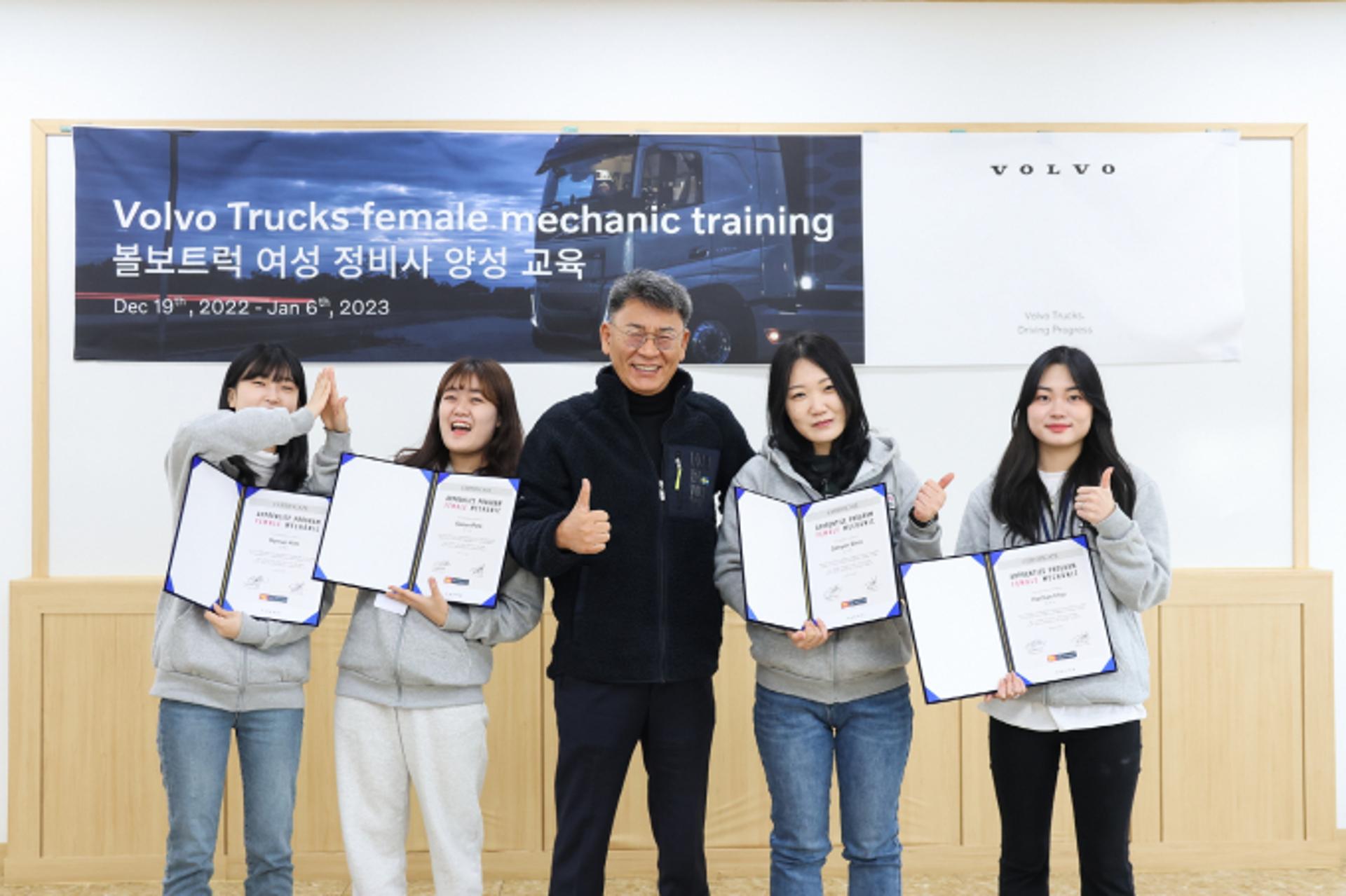 볼보트럭, 2기 여성정비사 교육 완료… 최종면접 뒤 실무 투입