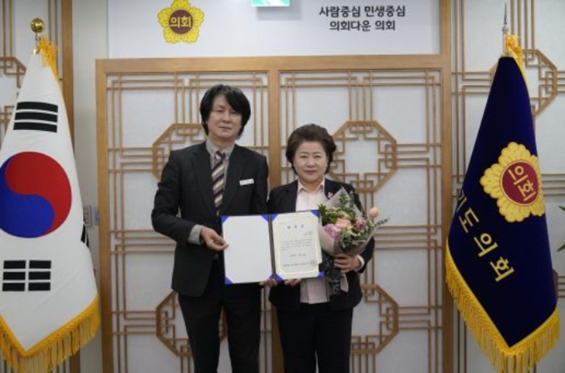 남경순 경기의회 부의장, 道 공동브랜드 '착착착' 1호 홍보대사 위촉