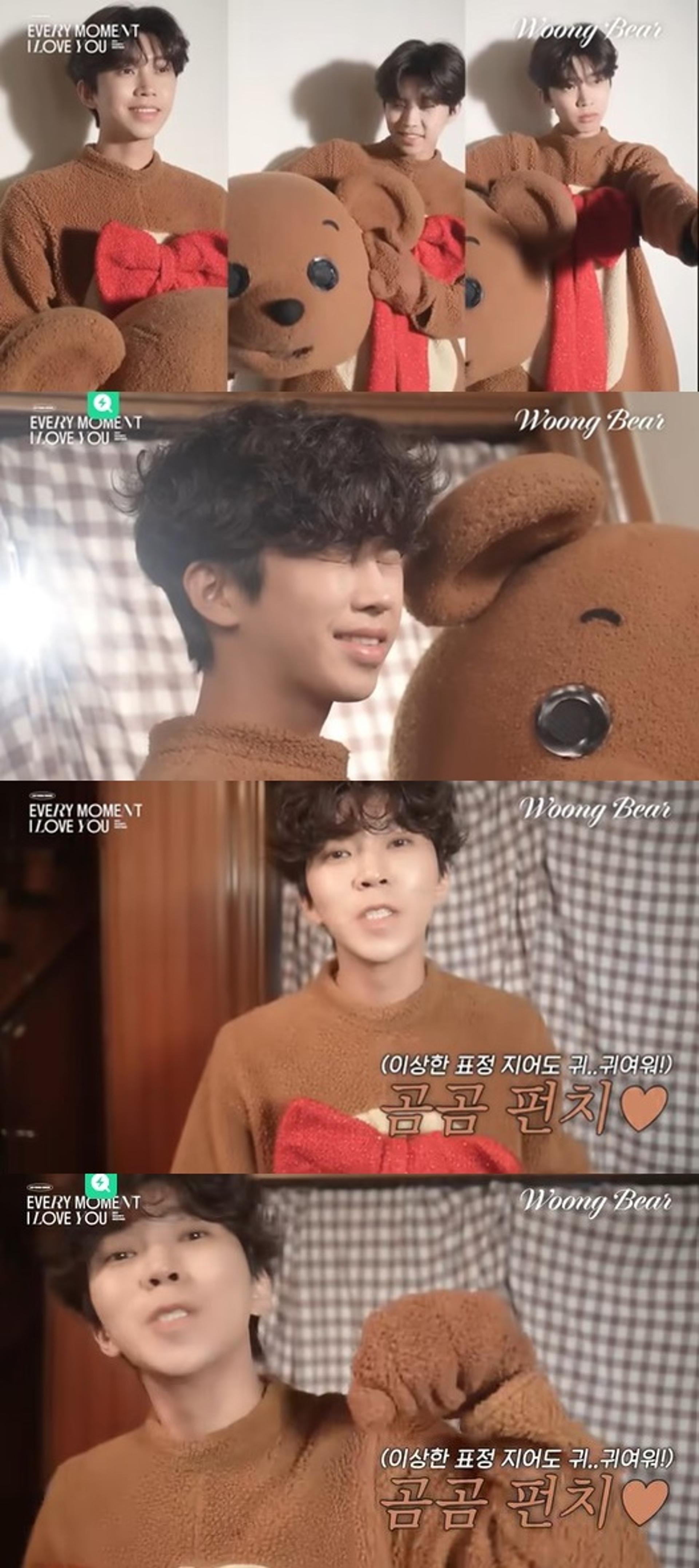 "깜찍한 웅돌이가 왔어요"... 임영웅 시즌 그리팅 어땠길래?