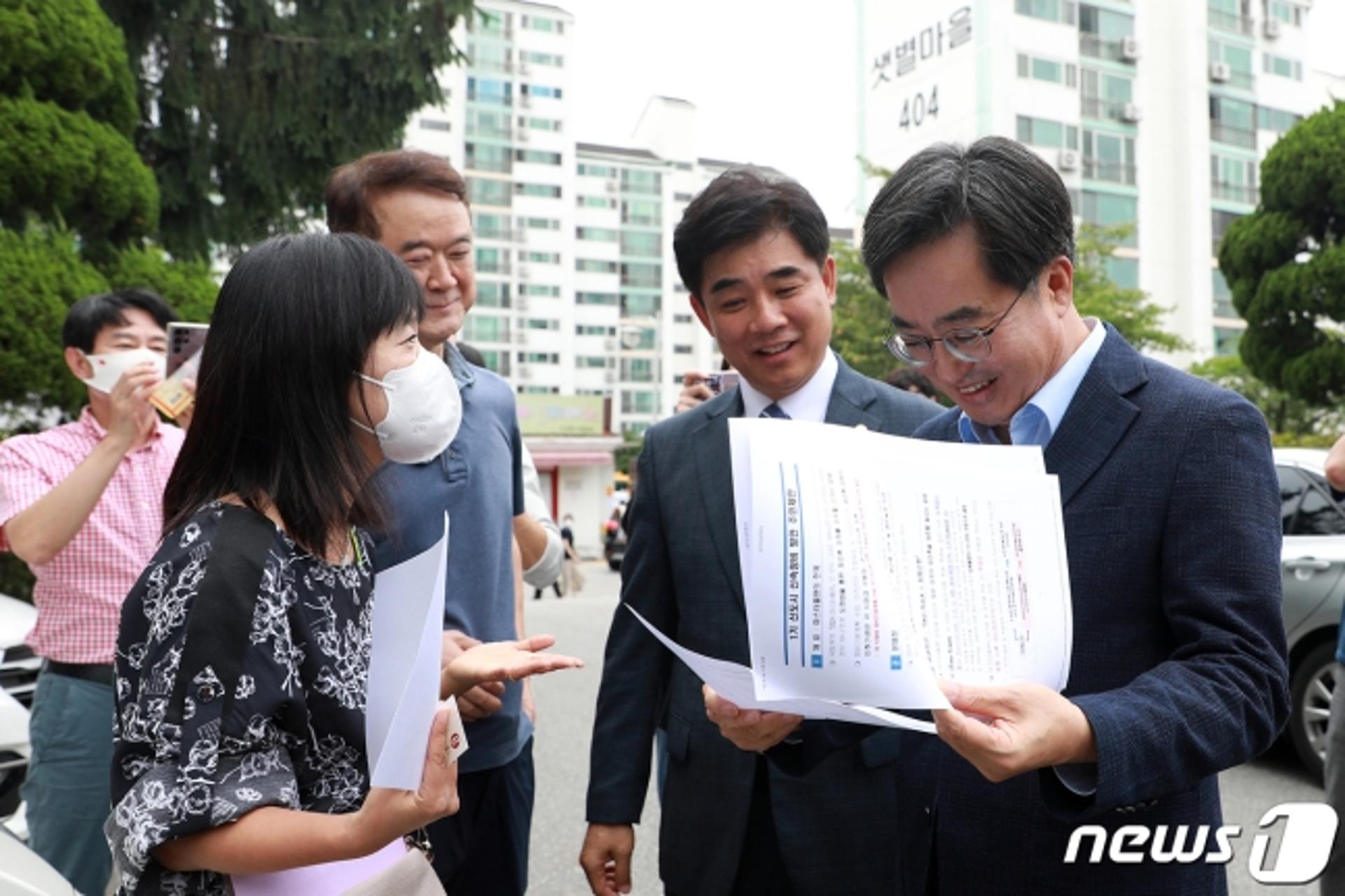1기신도시 재정비 막올라…'노후택지 재정비 특별법 경기도안' 마련