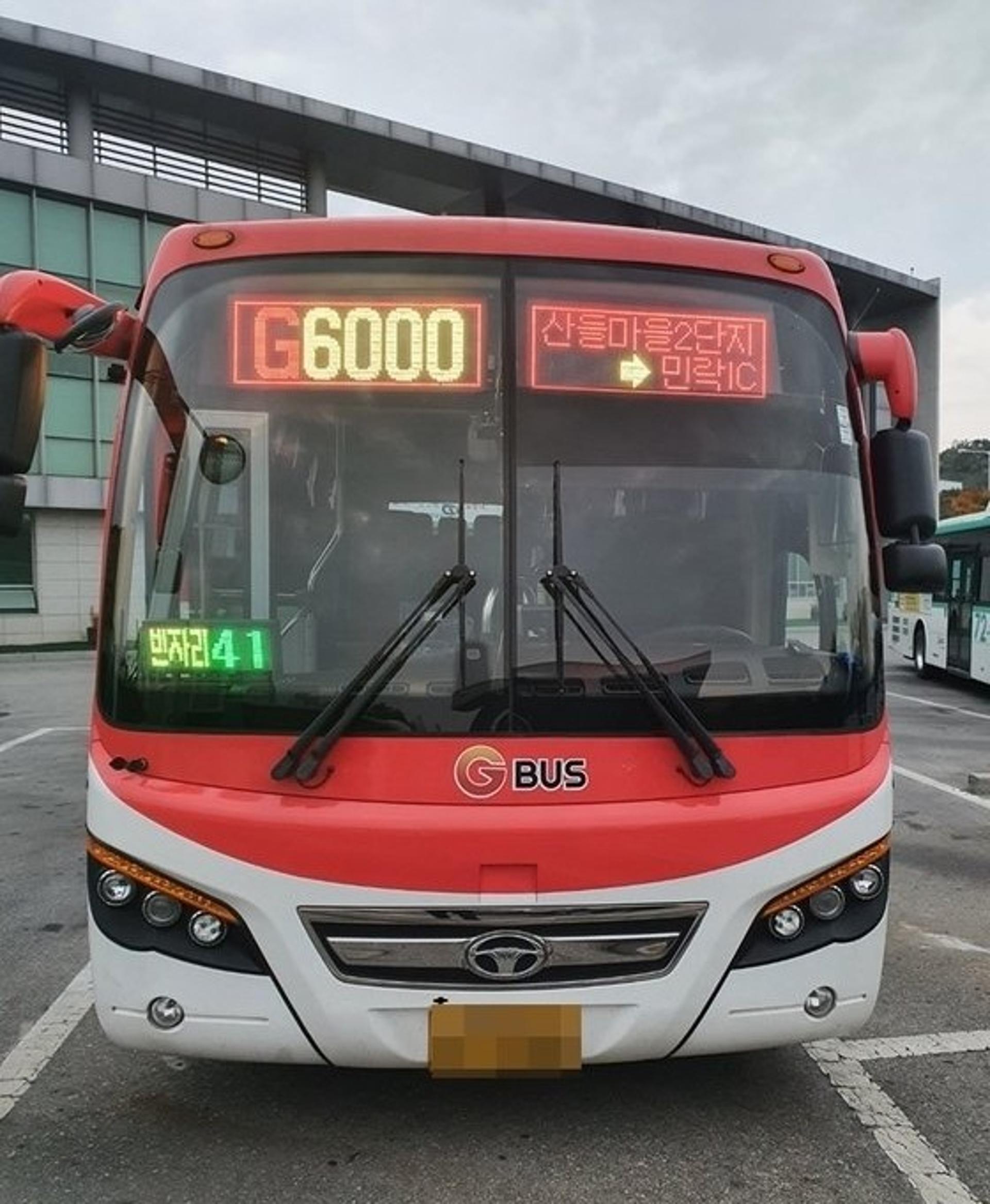 의정부시, G6000·G6100번 광역 출퇴근 전세버스 추가 운행