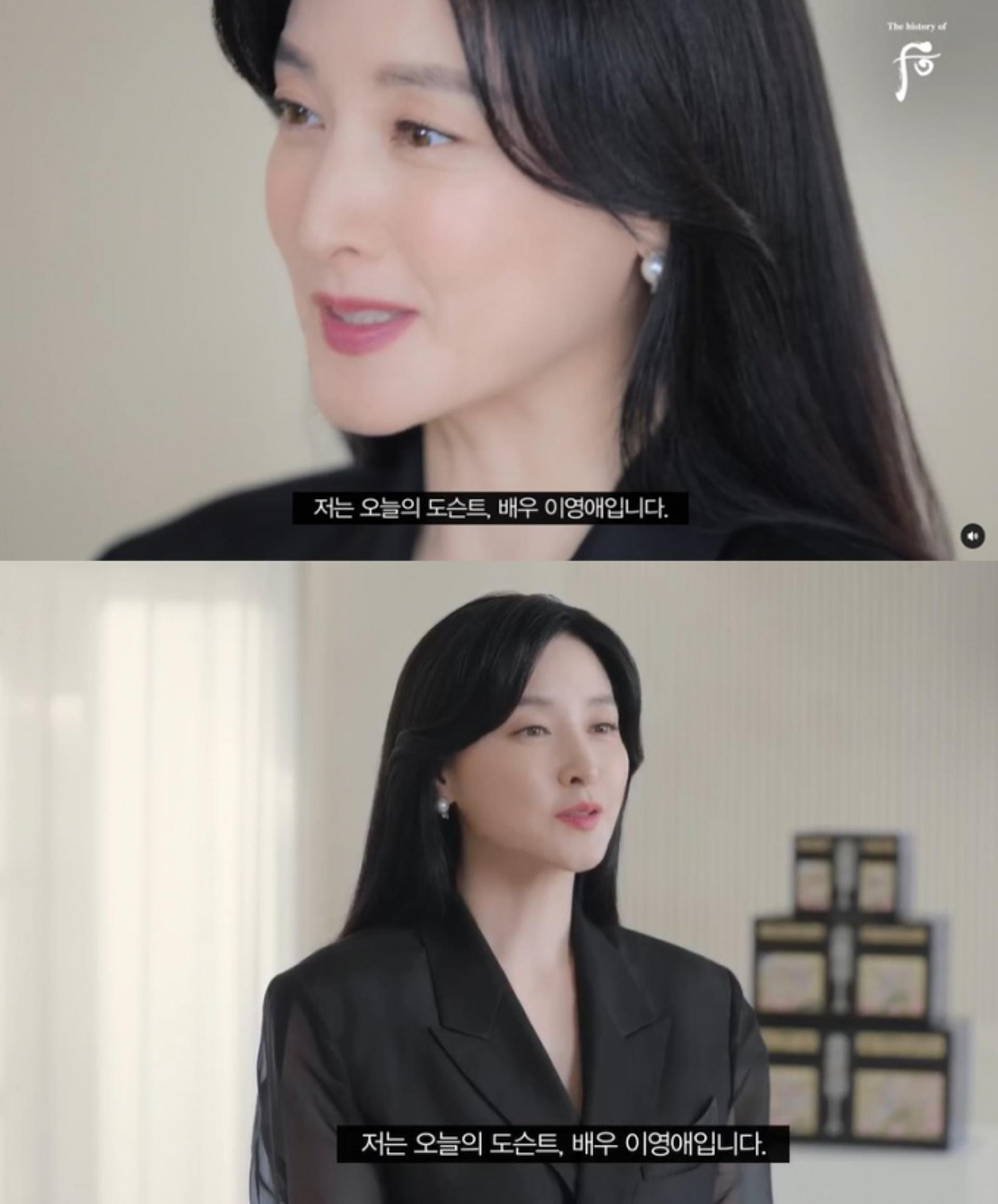 '53세' 이영애 근황, 동안美 끝판왕… 목주름도 없네?