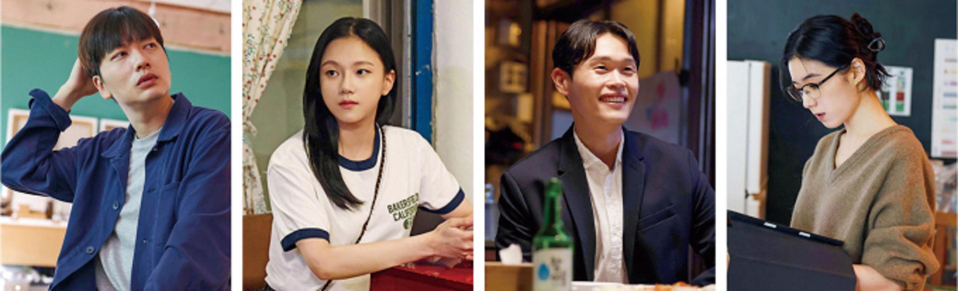 [영화-어쩌면 우린 헤어졌는지 모른다] "헤어지자고 먼저 말한 건 너야"