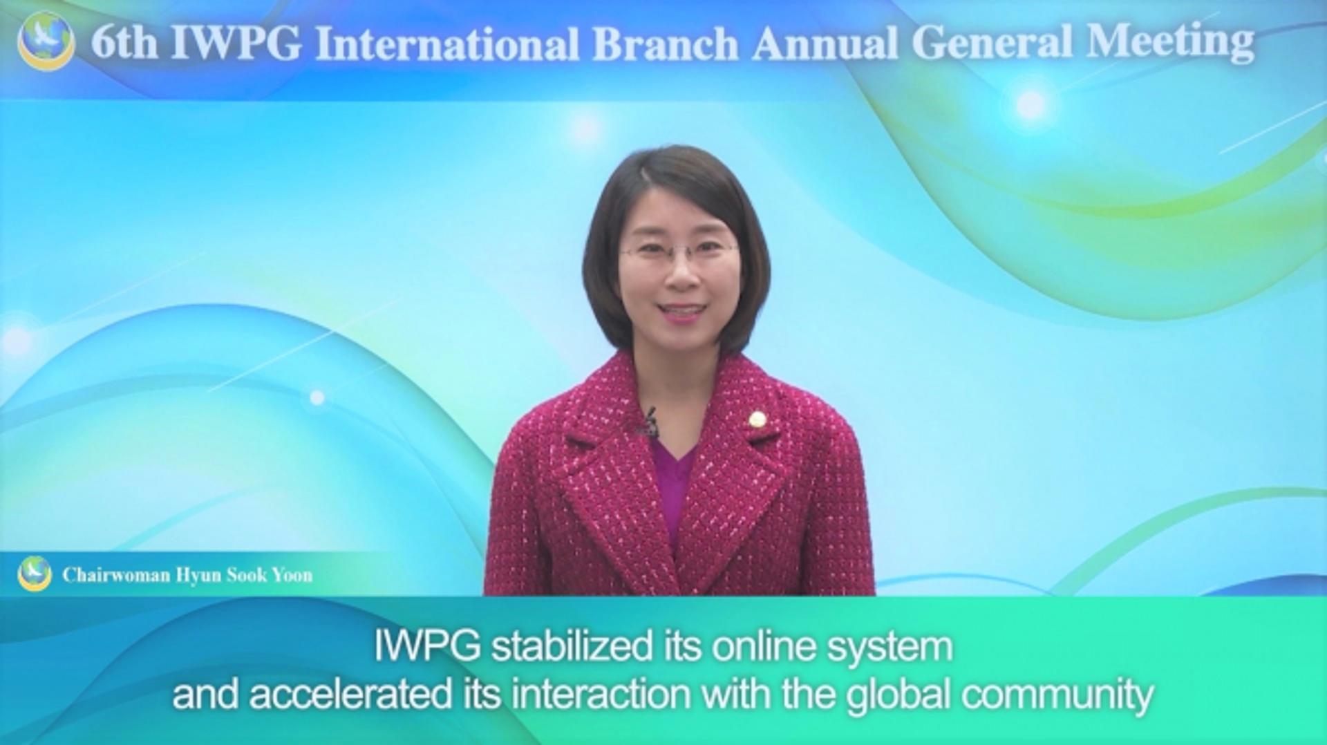 IWPG "지속가능한 평화 위한 글로벌 여성 파트너십 강화의 해"