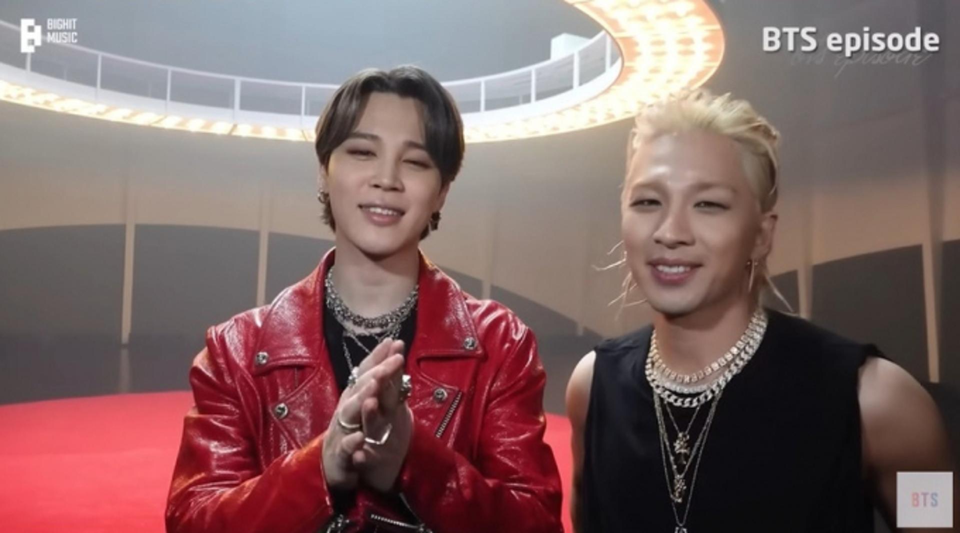 방탄소년단 지민 "몸무게 59㎏… 태양 신곡 MV 참여하며 6㎏ 감량"