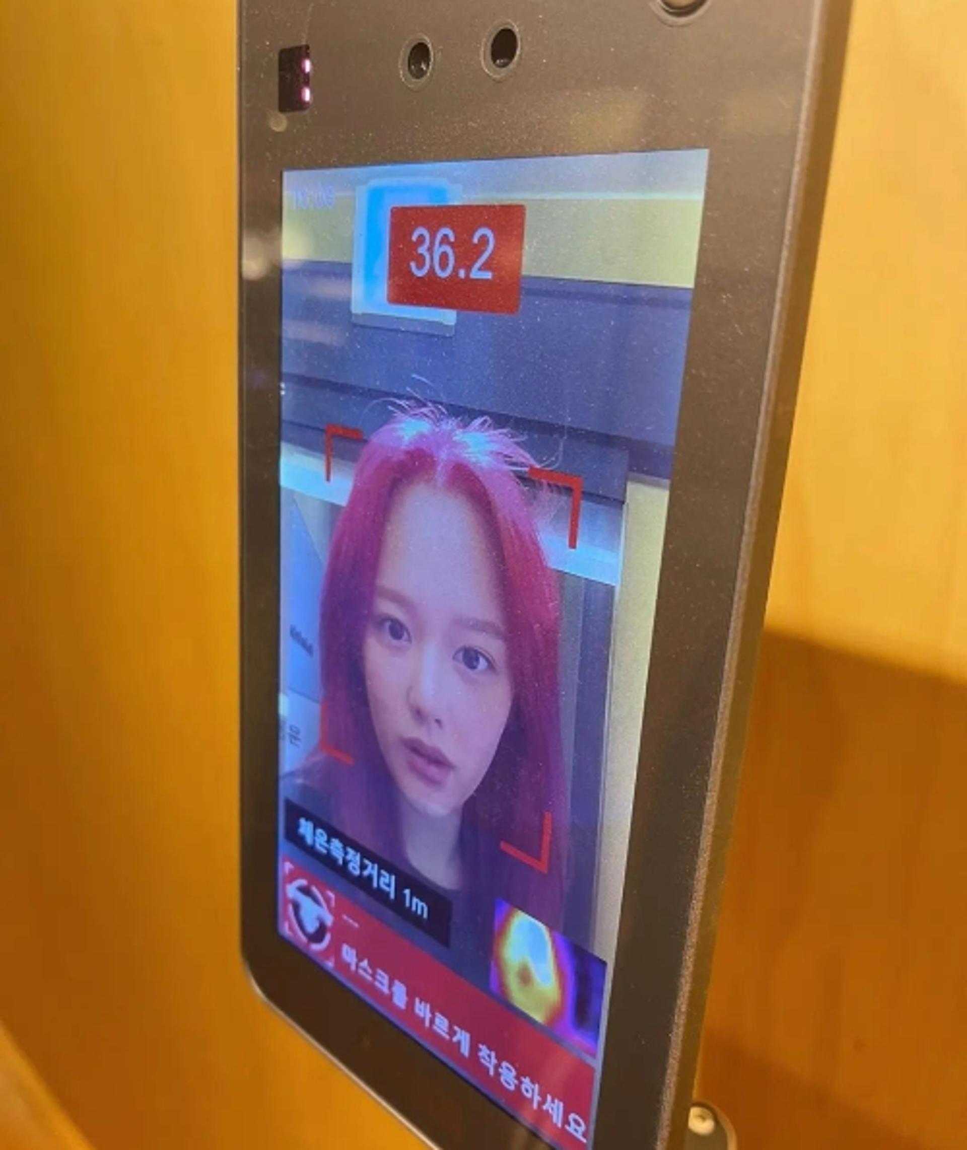 "연진아 난 염색을 해봤어" '더 글로리' 정지소, 파격 염색도 찰떡