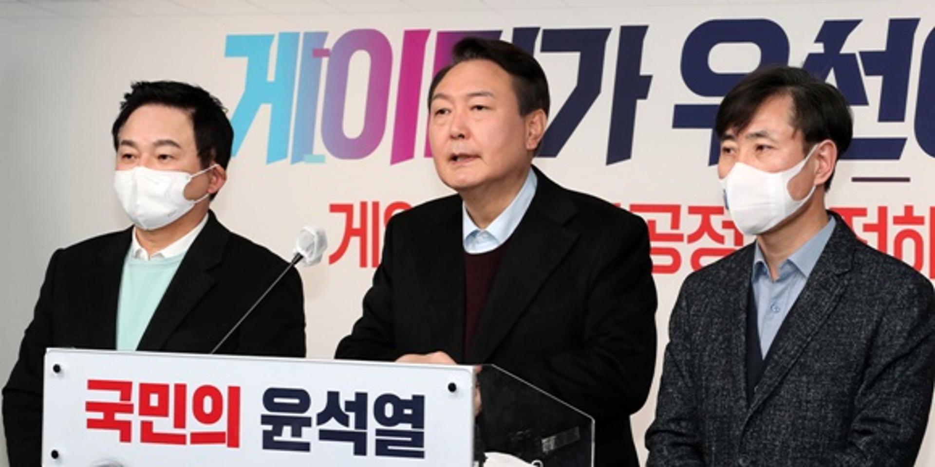 '확률형 아이템' 정보 공개 의무화 기로… 문체위, 법안심사